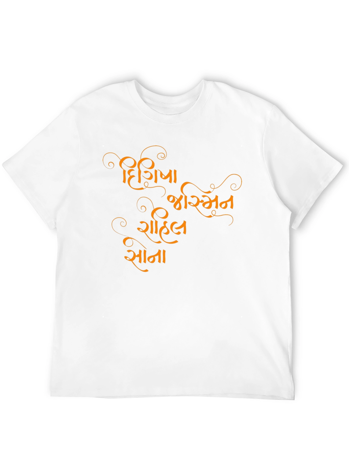 Personalized Black T-Shirt with Custom Gujarati Text