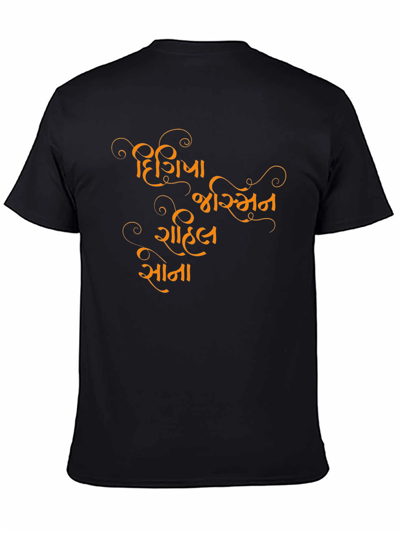 Personalized Black T-Shirt with Custom Gujarati Text