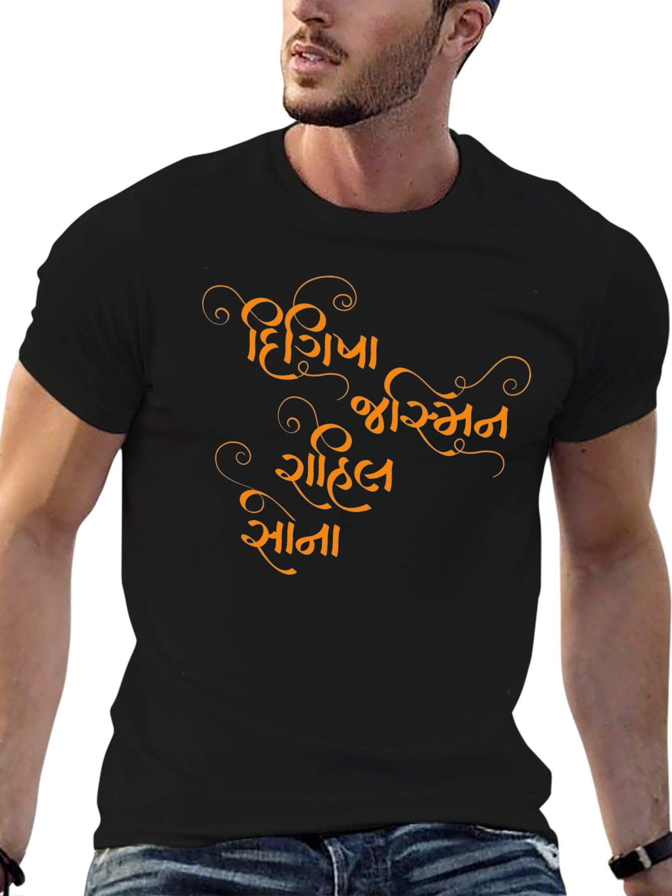 Personalized Black T-Shirt with Custom Gujarati Text