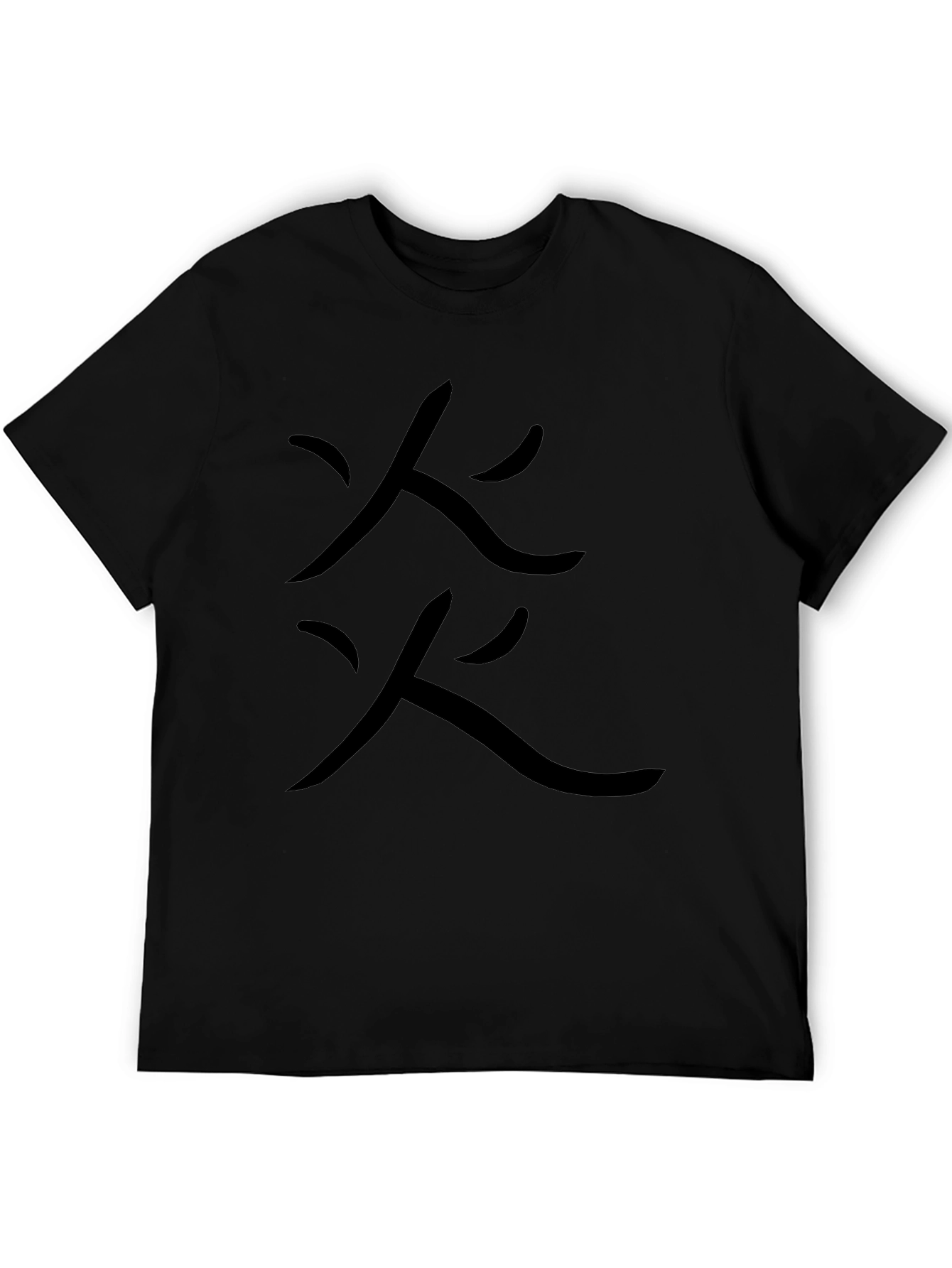 Black T-Shirt with Fire Symbol Design