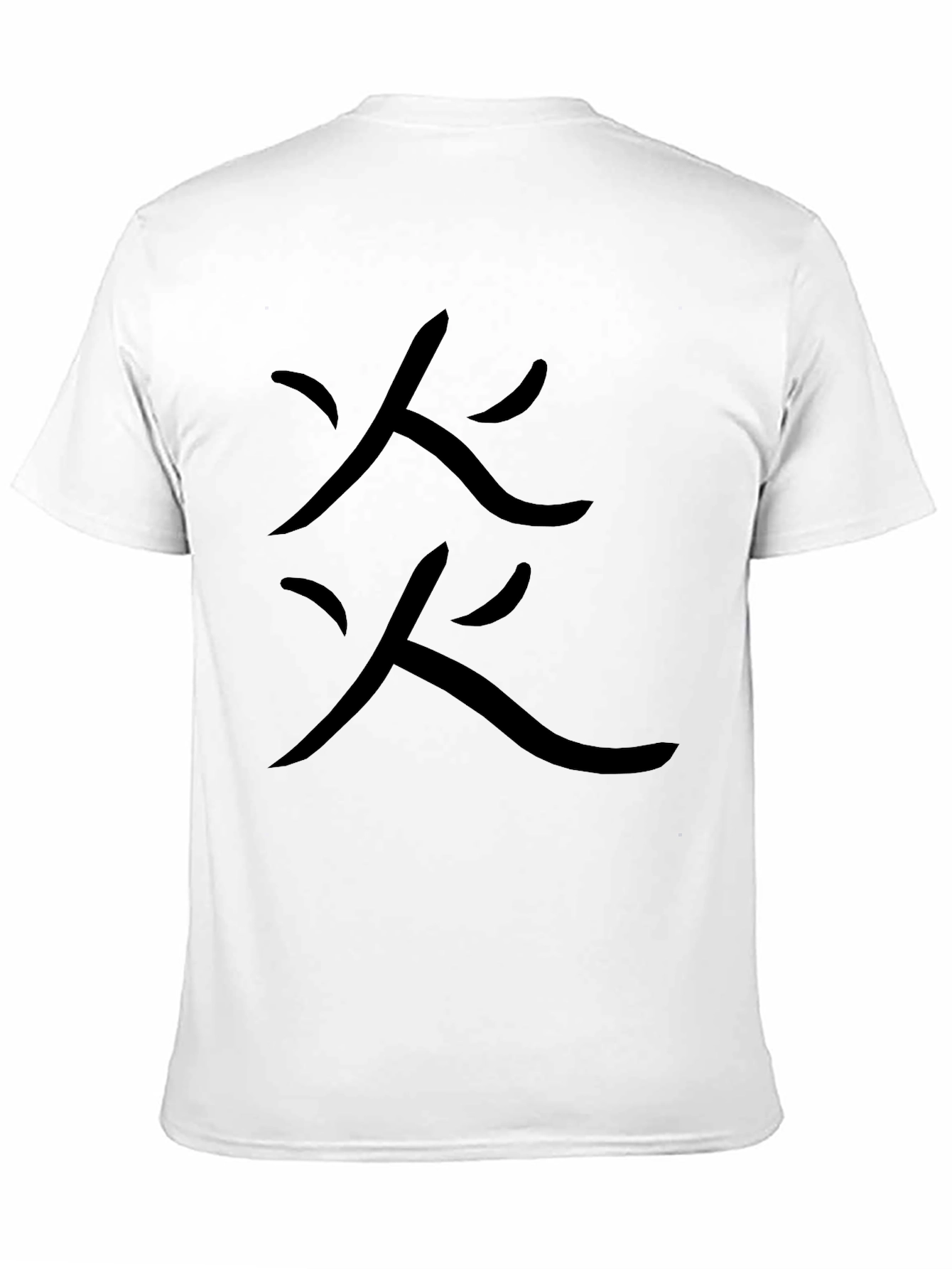 Black T-Shirt with Fire Symbol Design