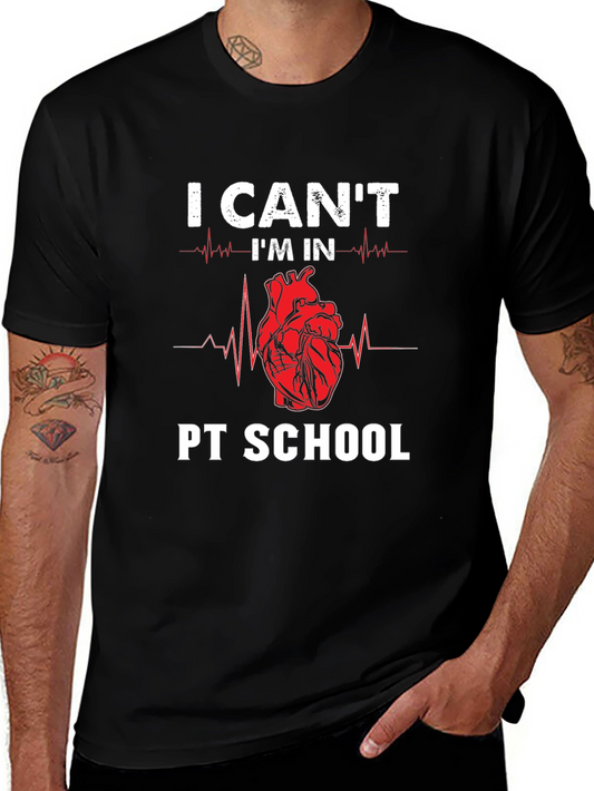 PT School Heartbeat T-Shirt - Physical Therapy Student Tee
