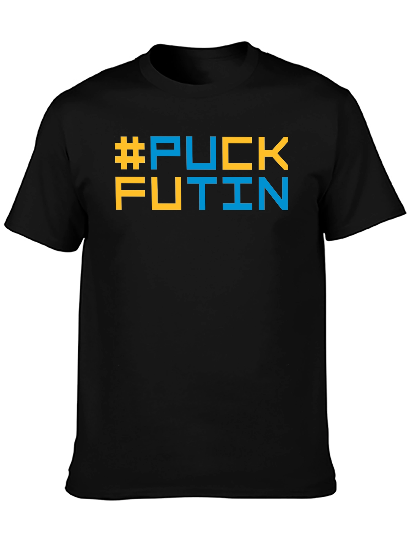 Puck Futin T-Shirt