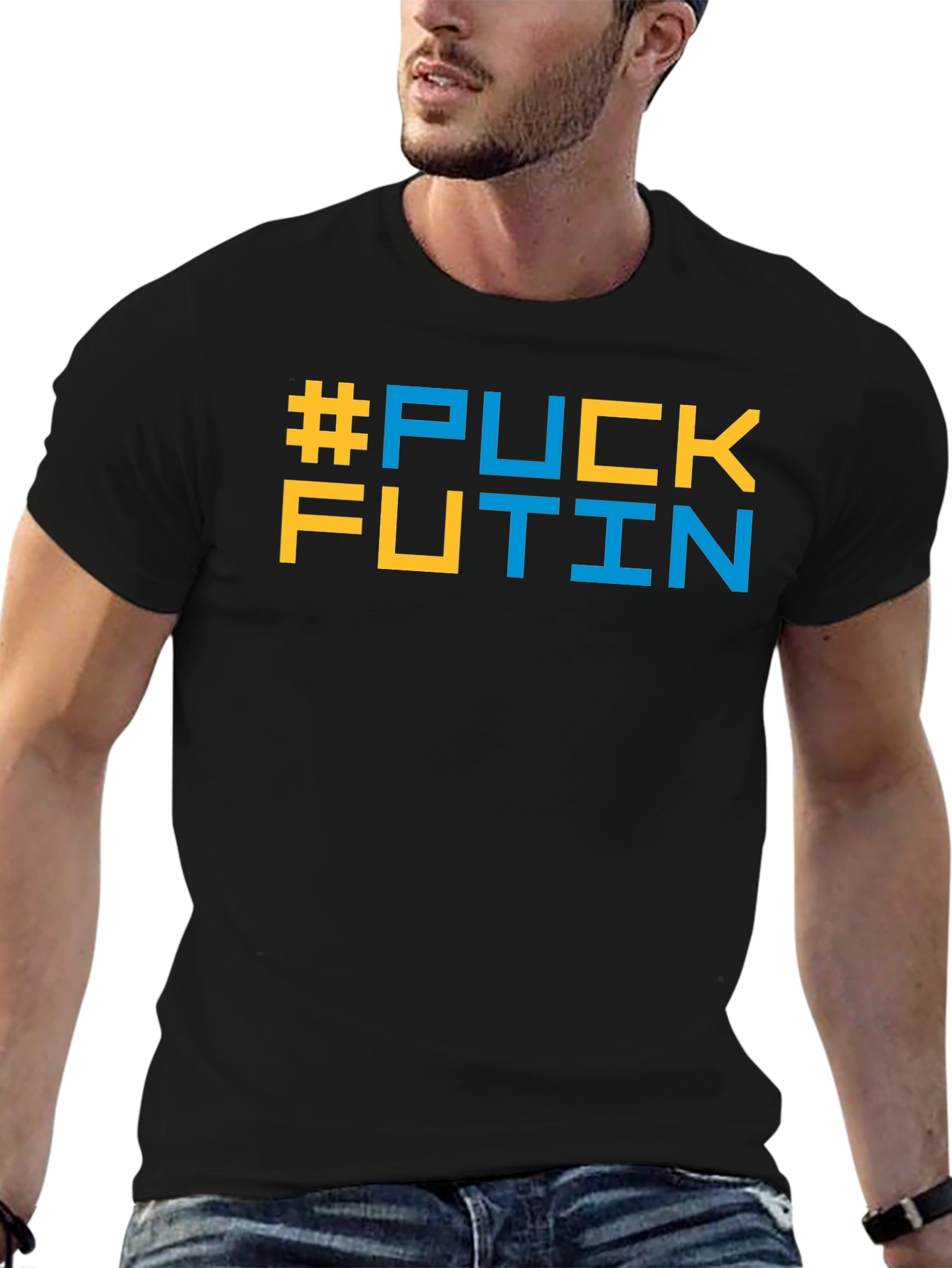 Puck Futin T-Shirt