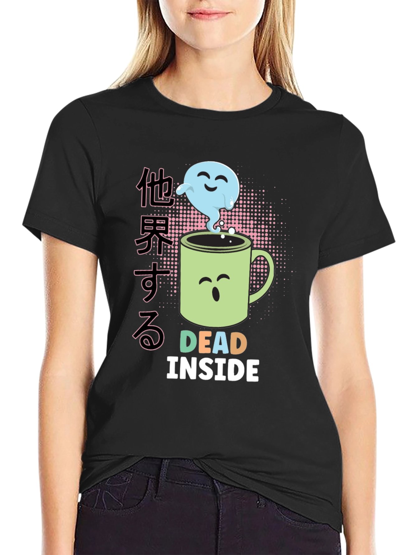 Dead Inside Ghost Coffee Mug T-Shirt
