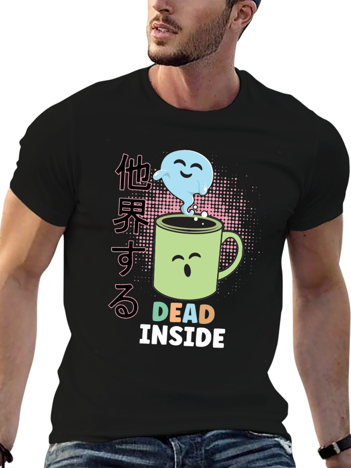 Dead Inside Ghost Coffee Mug T-Shirt