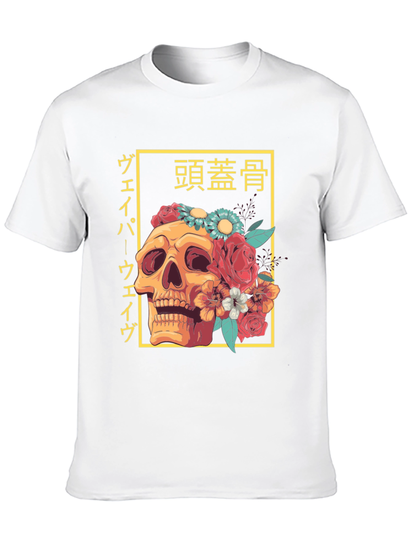 Skull & Flowers Graphic Tee