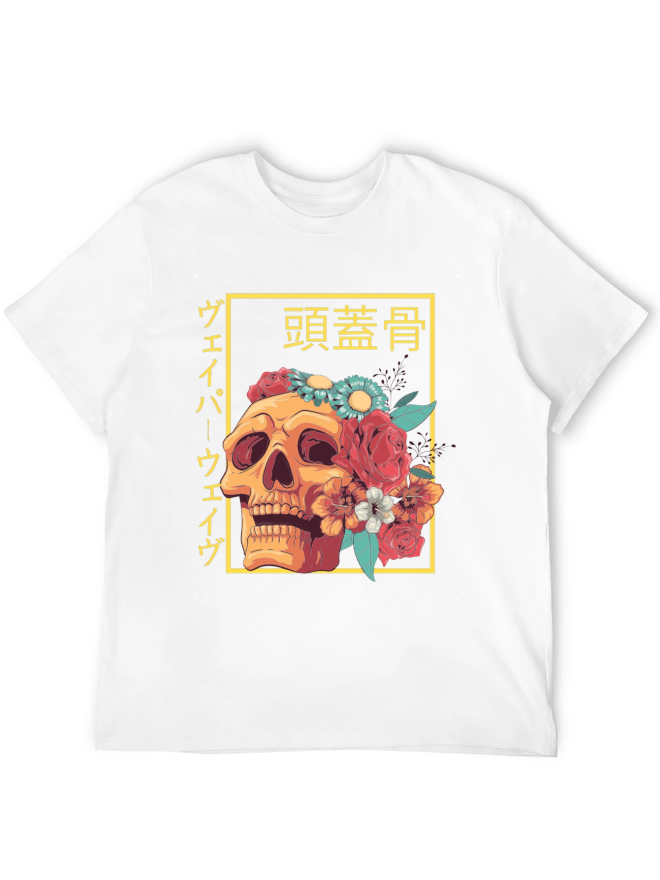Skull & Flowers Graphic Tee