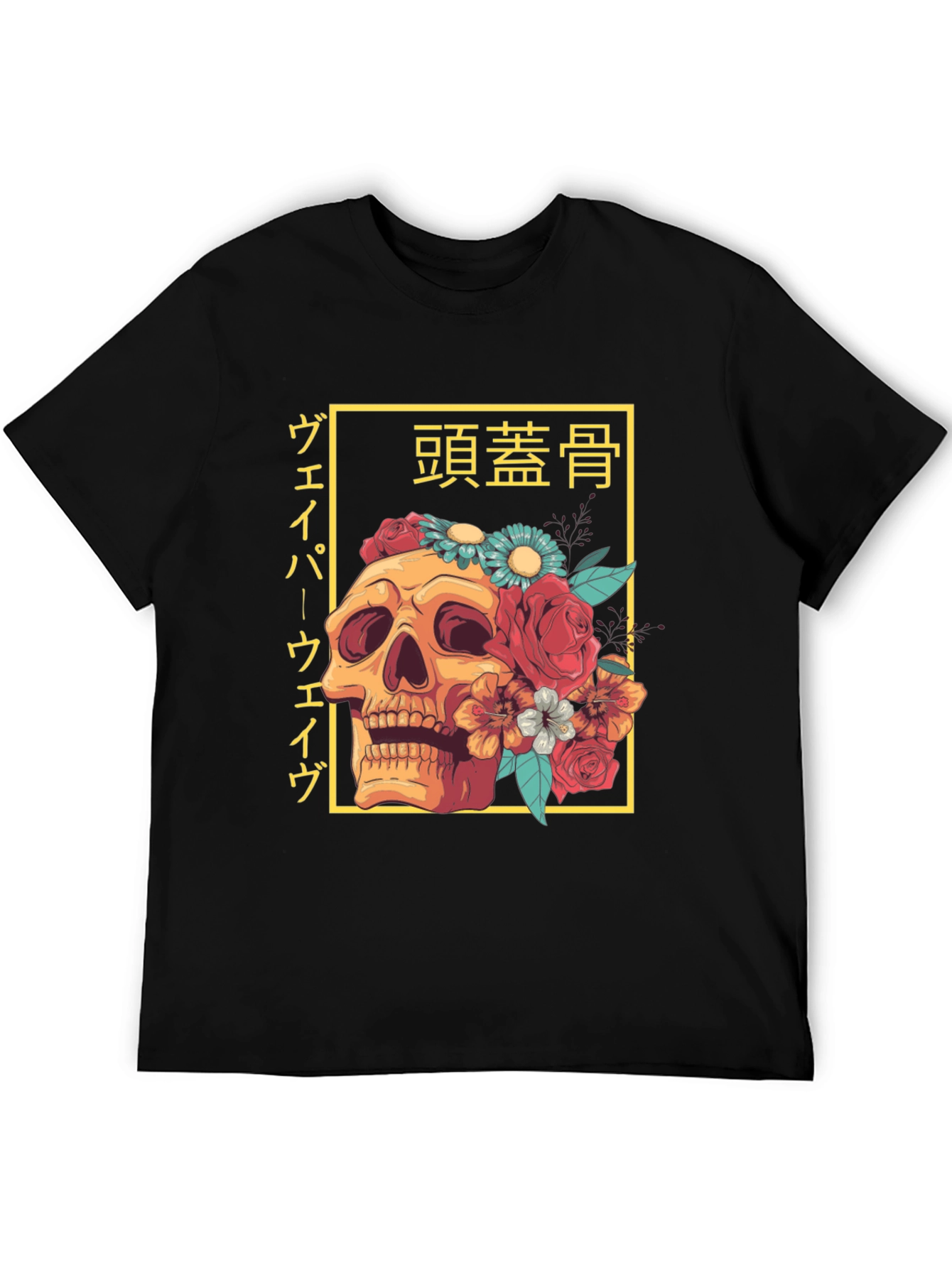 Skull & Flowers Graphic Tee