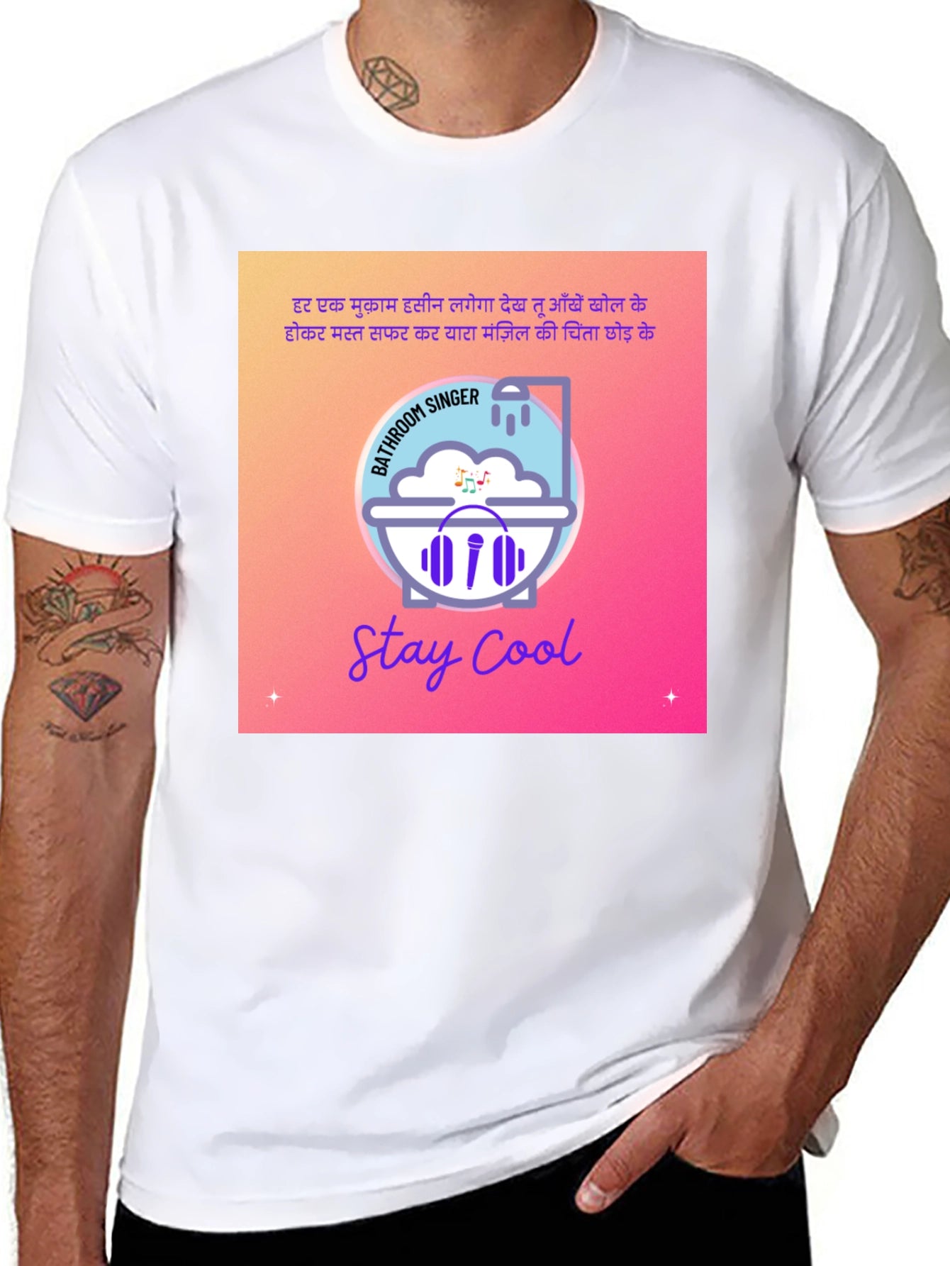 Stay Cool Bathroom Singer Graphic T-Shirt