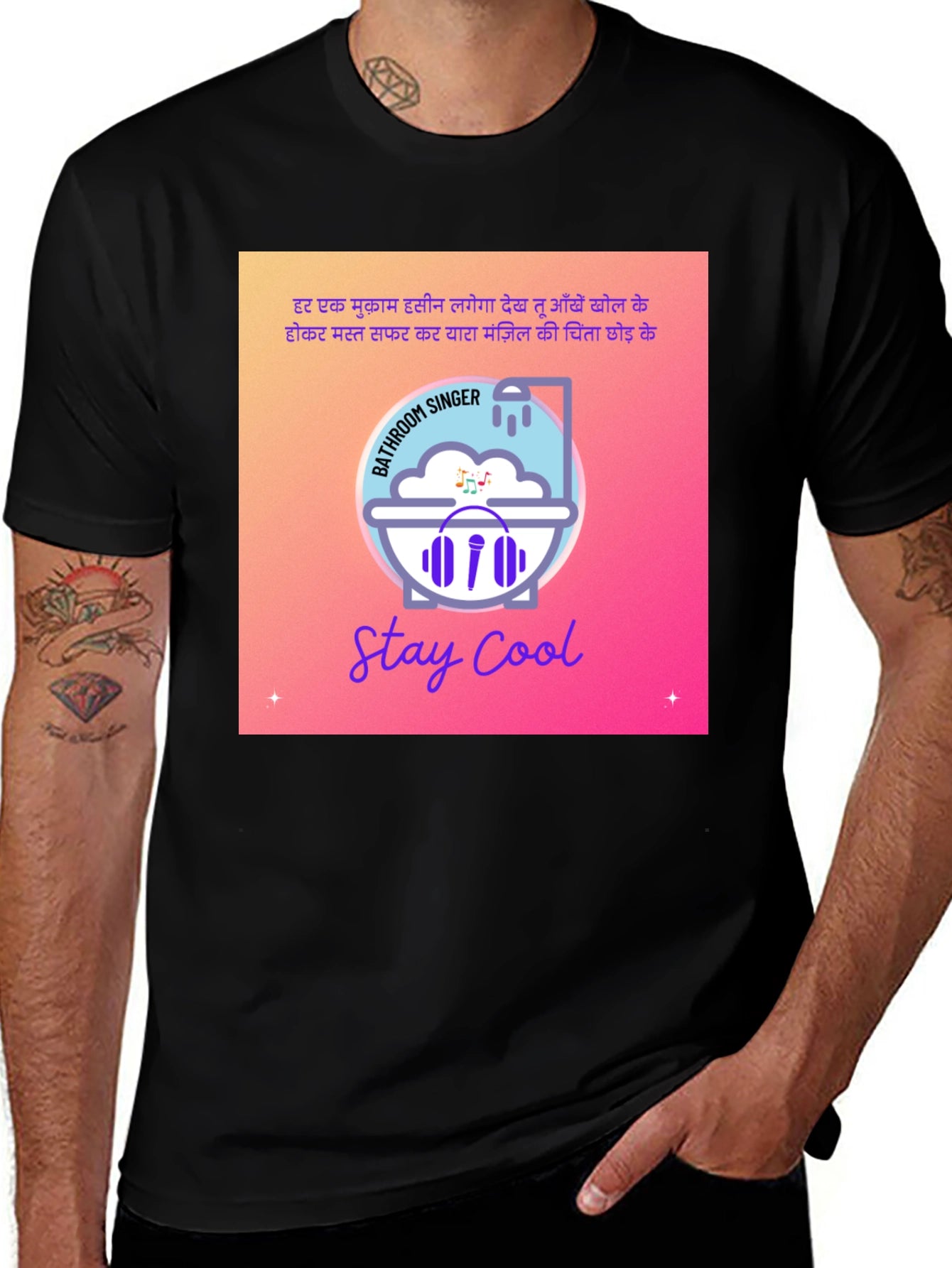 Stay Cool Bathroom Singer Graphic T-Shirt