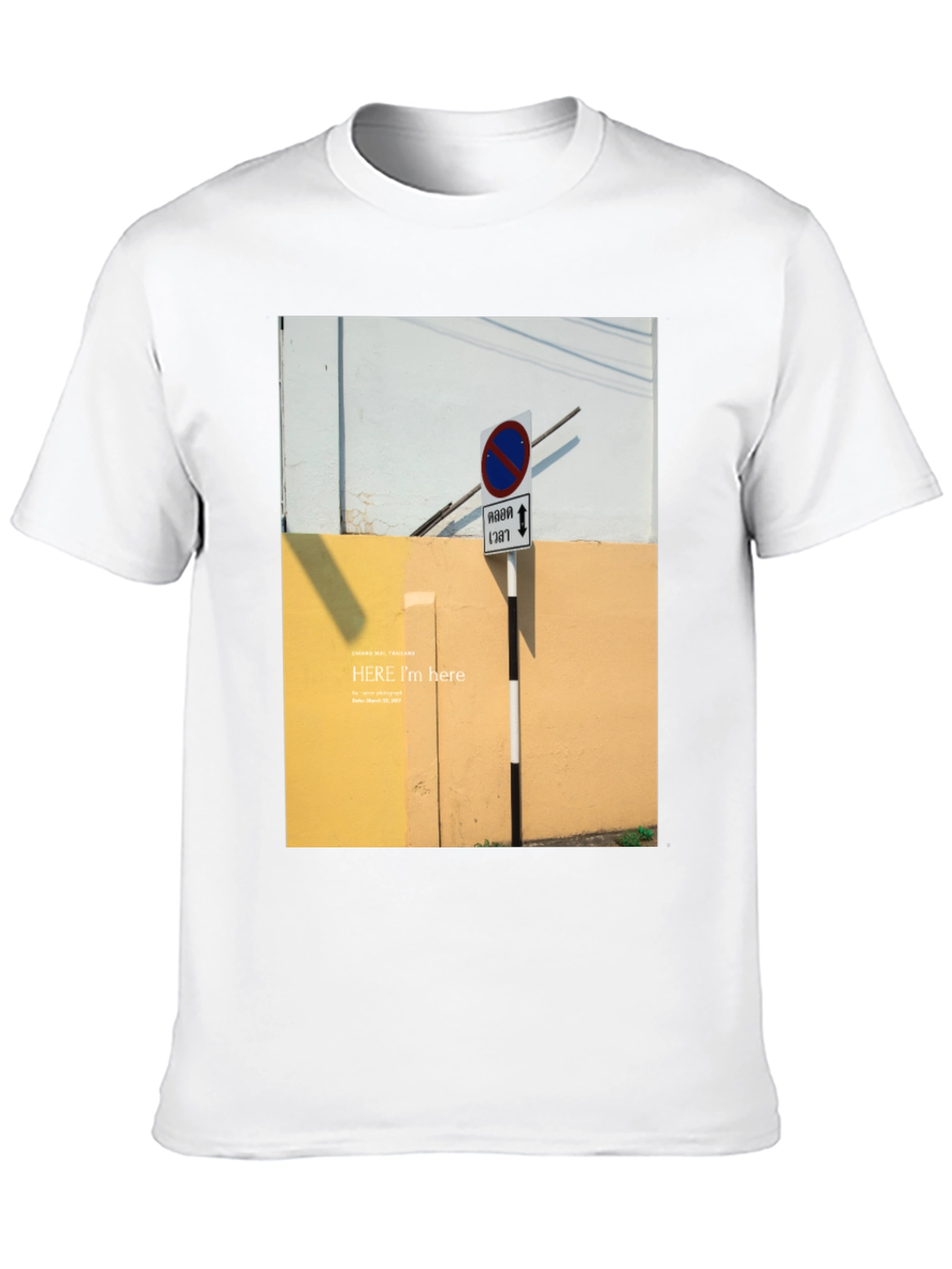 Street Photography T-Shirt: Urban Style Tee