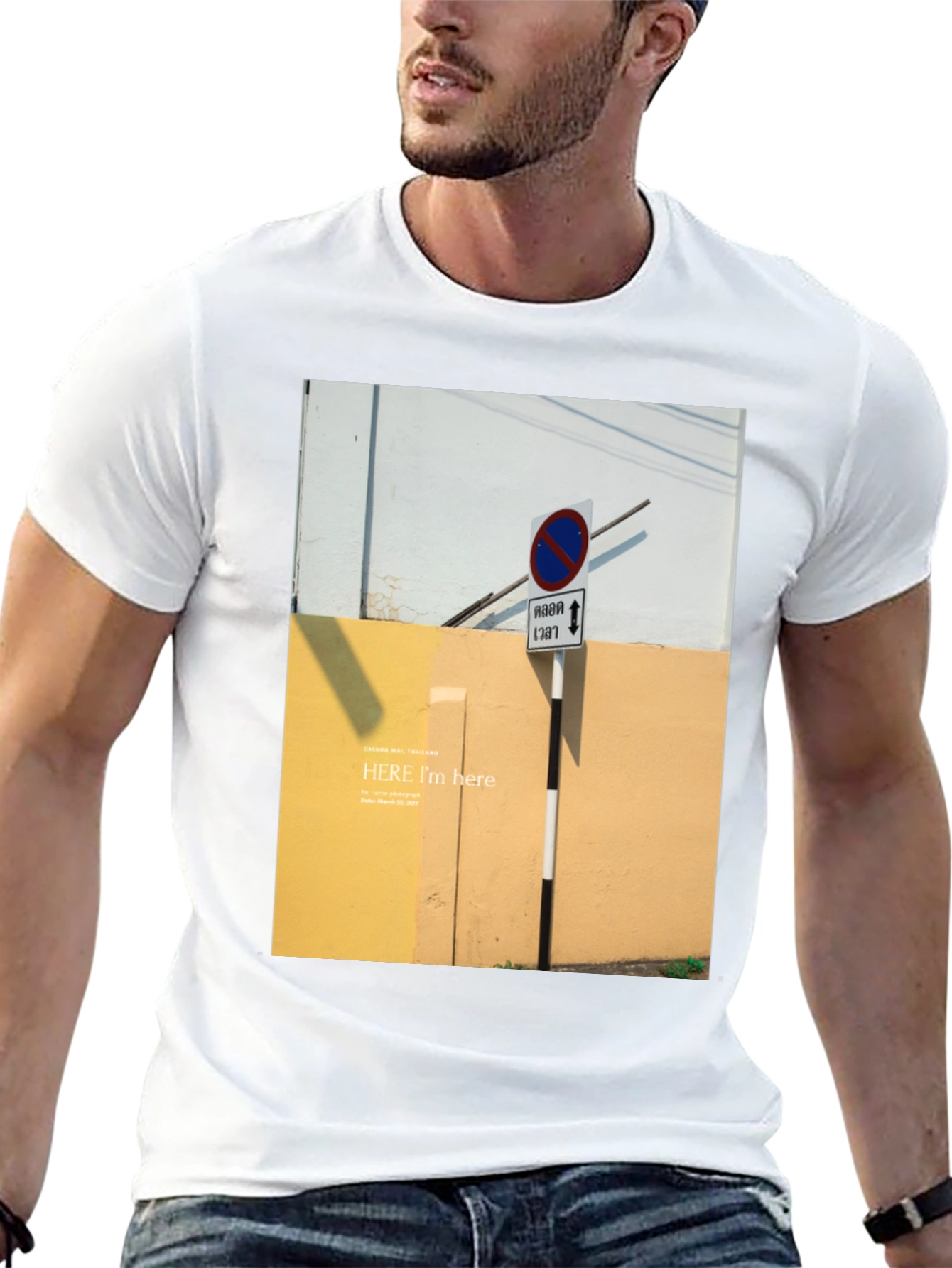 Street Photography T-Shirt: Urban Style Tee