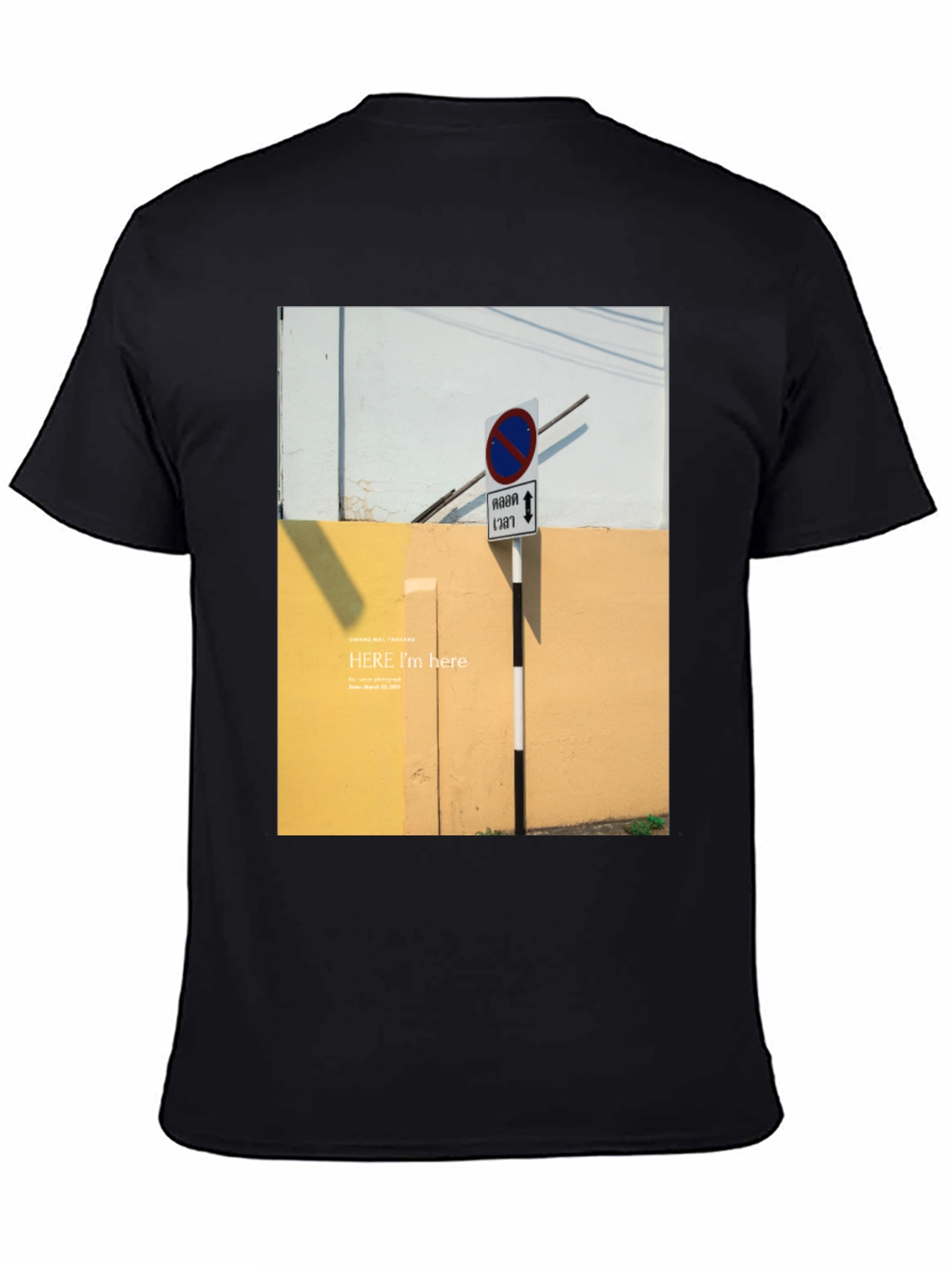 Street Photography T-Shirt: Urban Style Tee