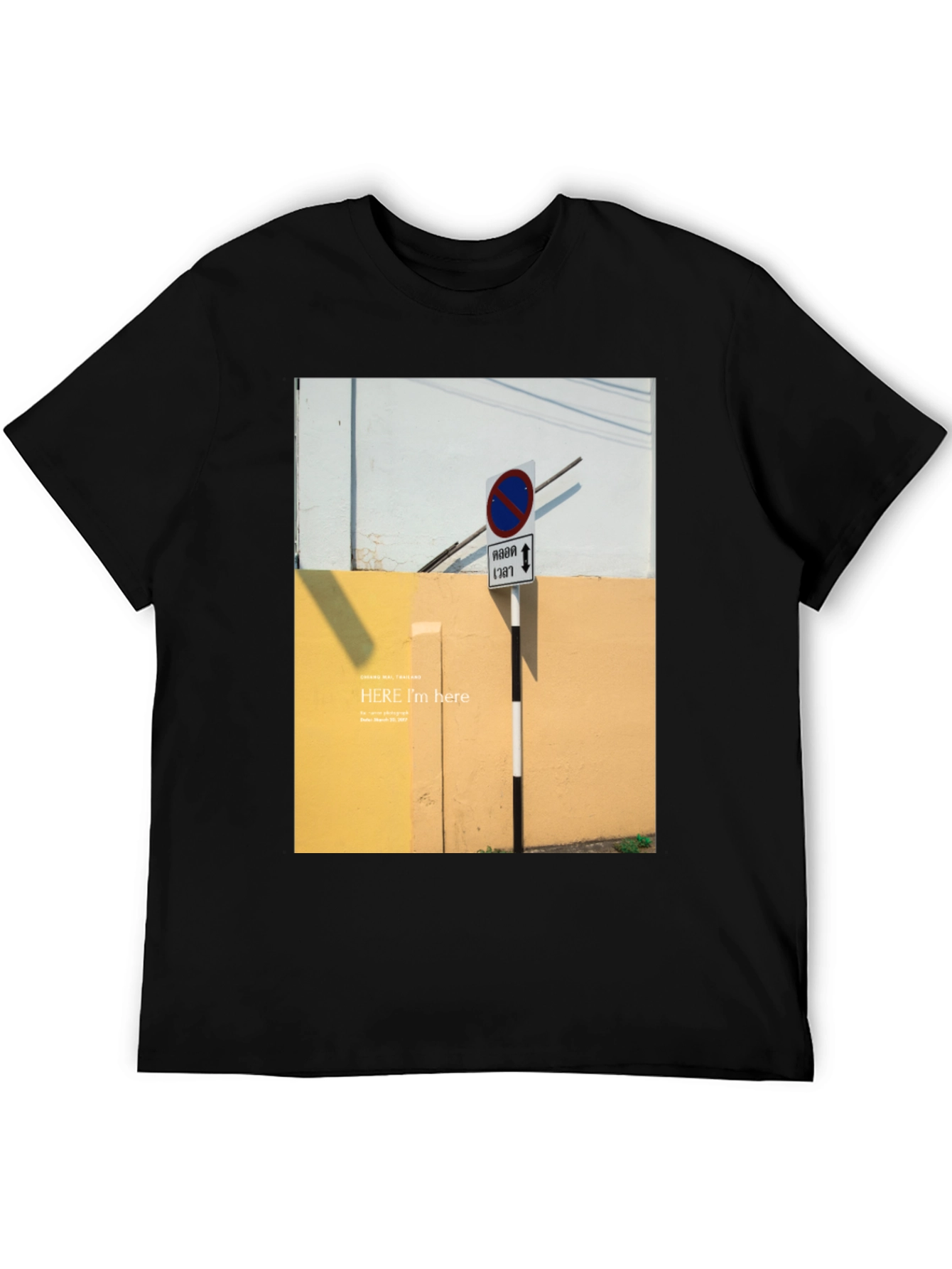 Street Photography T-Shirt: Urban Style Tee