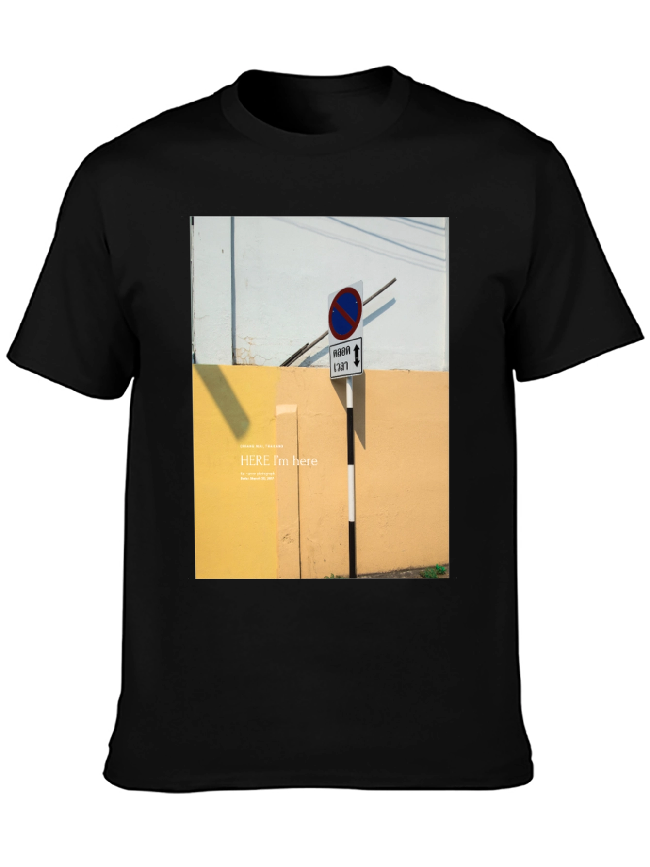 Street Photography T-Shirt: Urban Style Tee