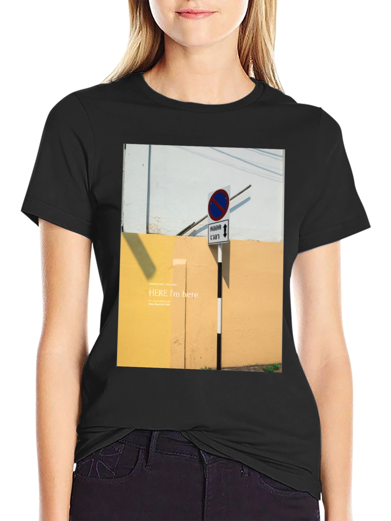 Street Photography T-Shirt: Urban Style Tee