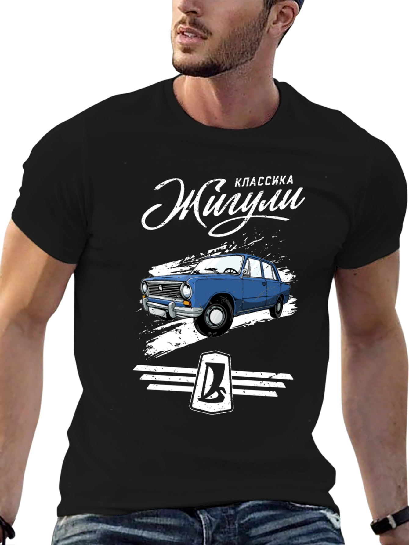 Classic Zhiguli Car Graphic T-Shirt