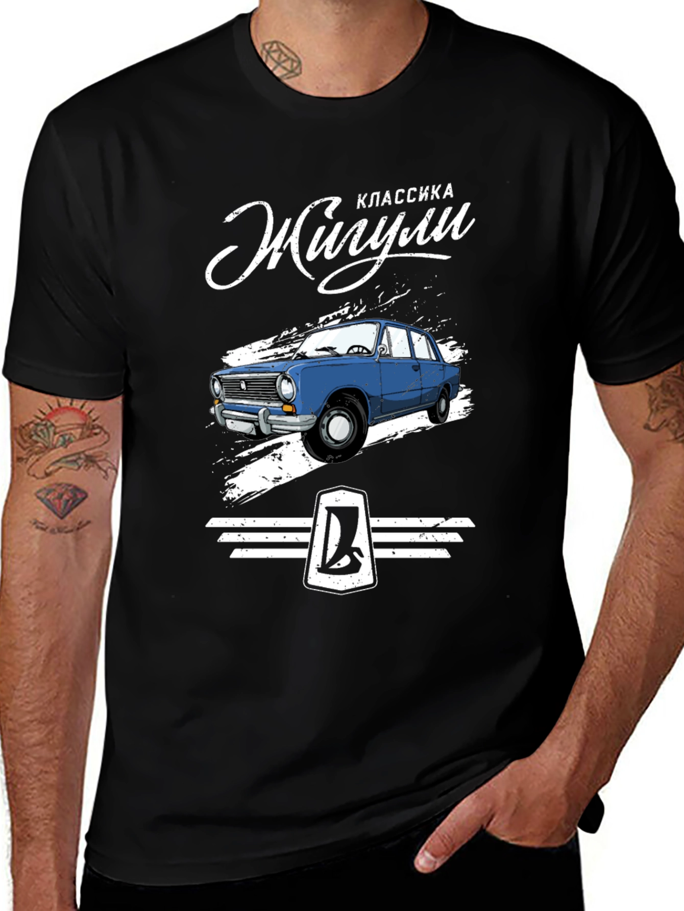 Classic Zhiguli Car Graphic T-Shirt