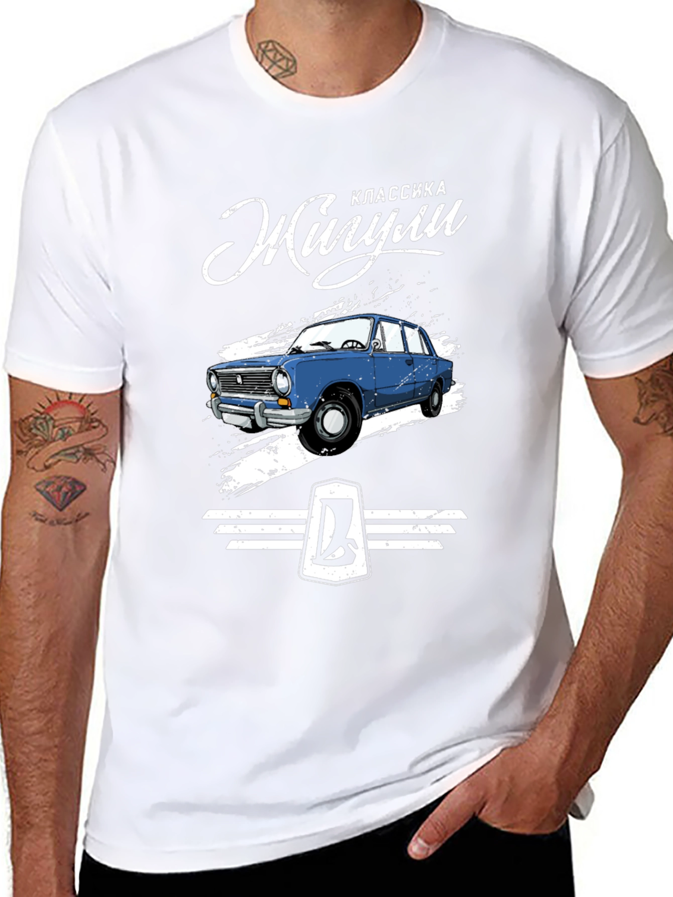 Classic Zhiguli Car Graphic T-Shirt
