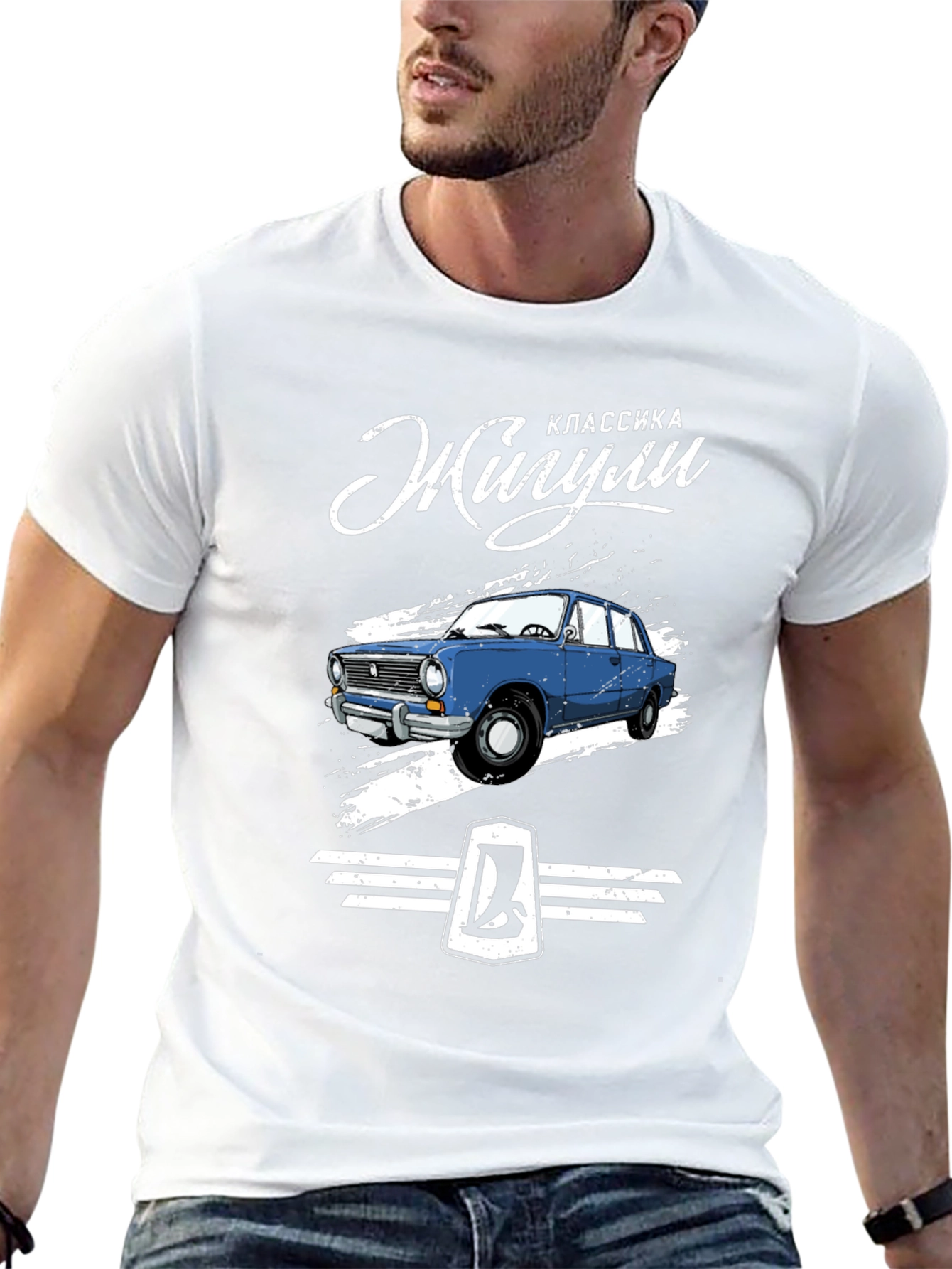 Classic Zhiguli Car Graphic T-Shirt