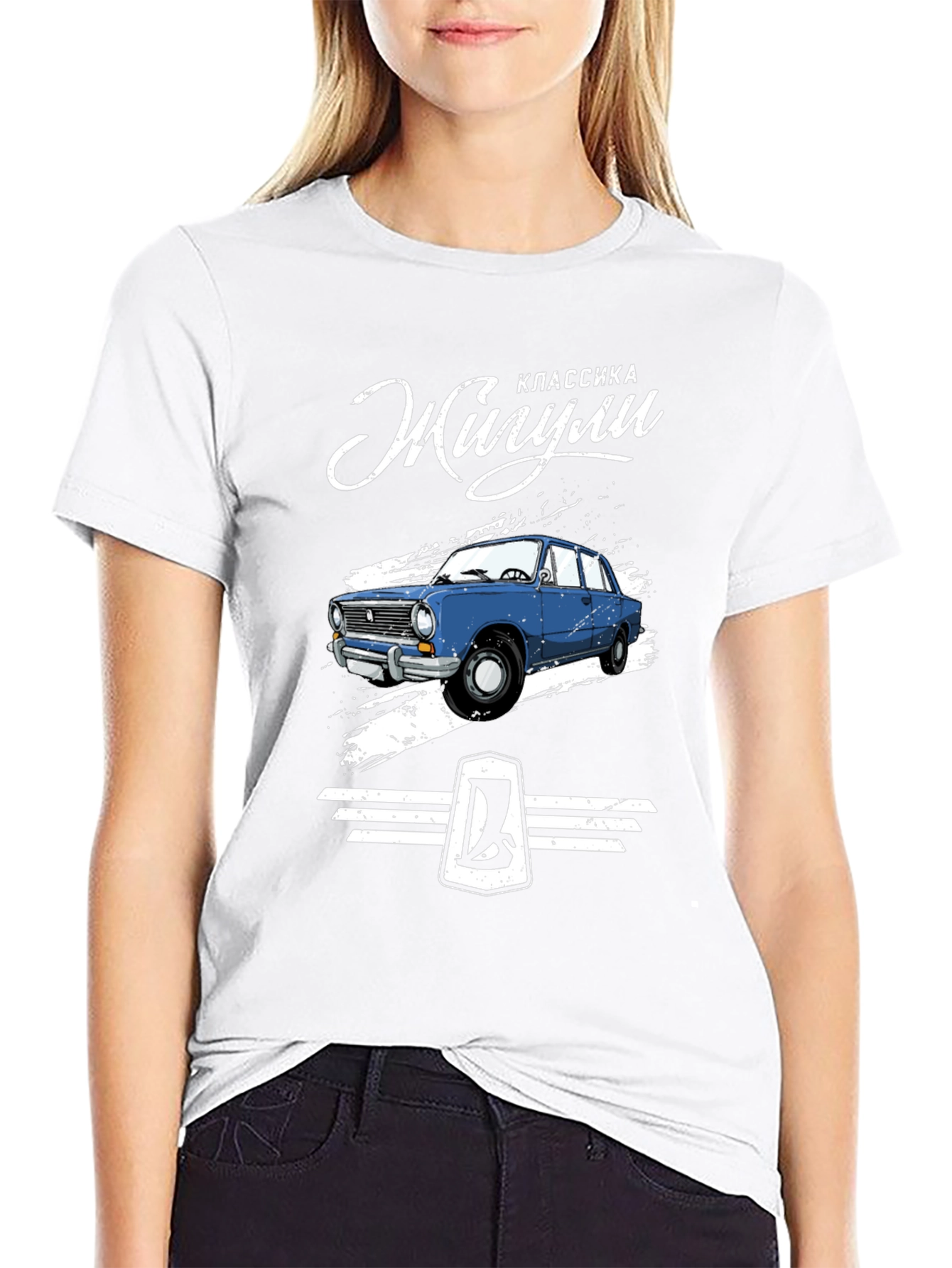 Classic Zhiguli Car Graphic T-Shirt