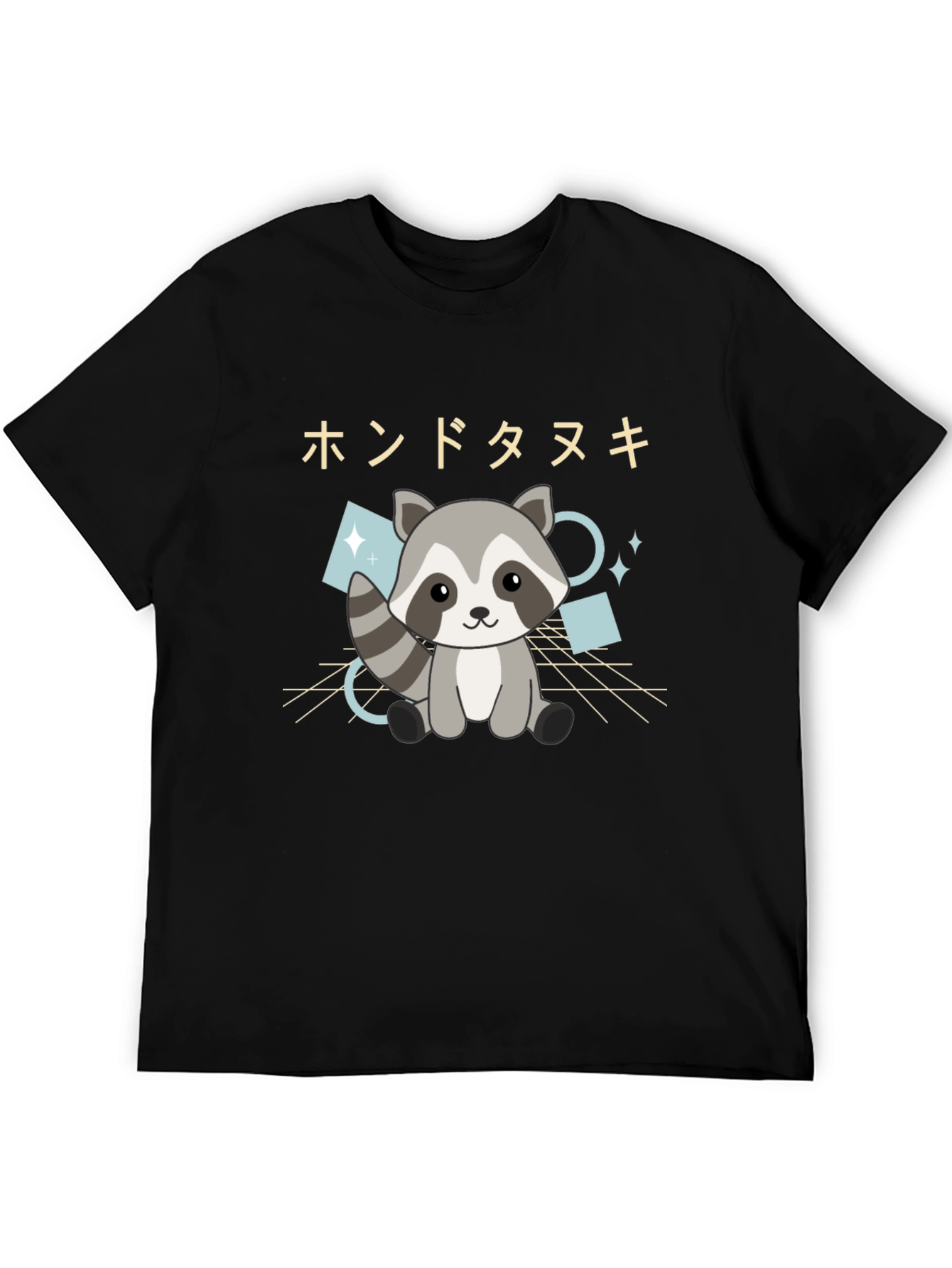 Cute Raccoon Graphic Tee - Black