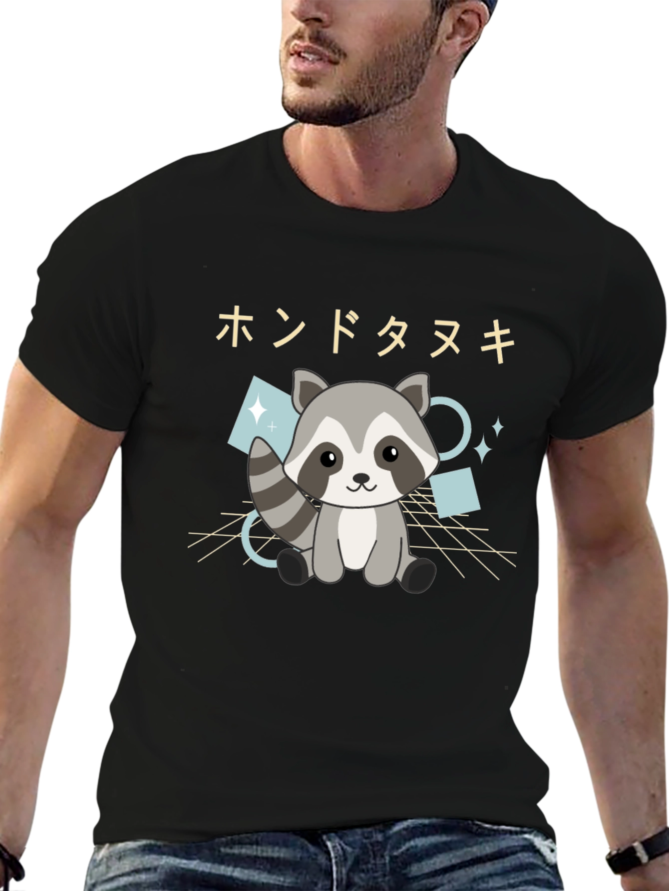 Cute Raccoon Graphic Tee - Black