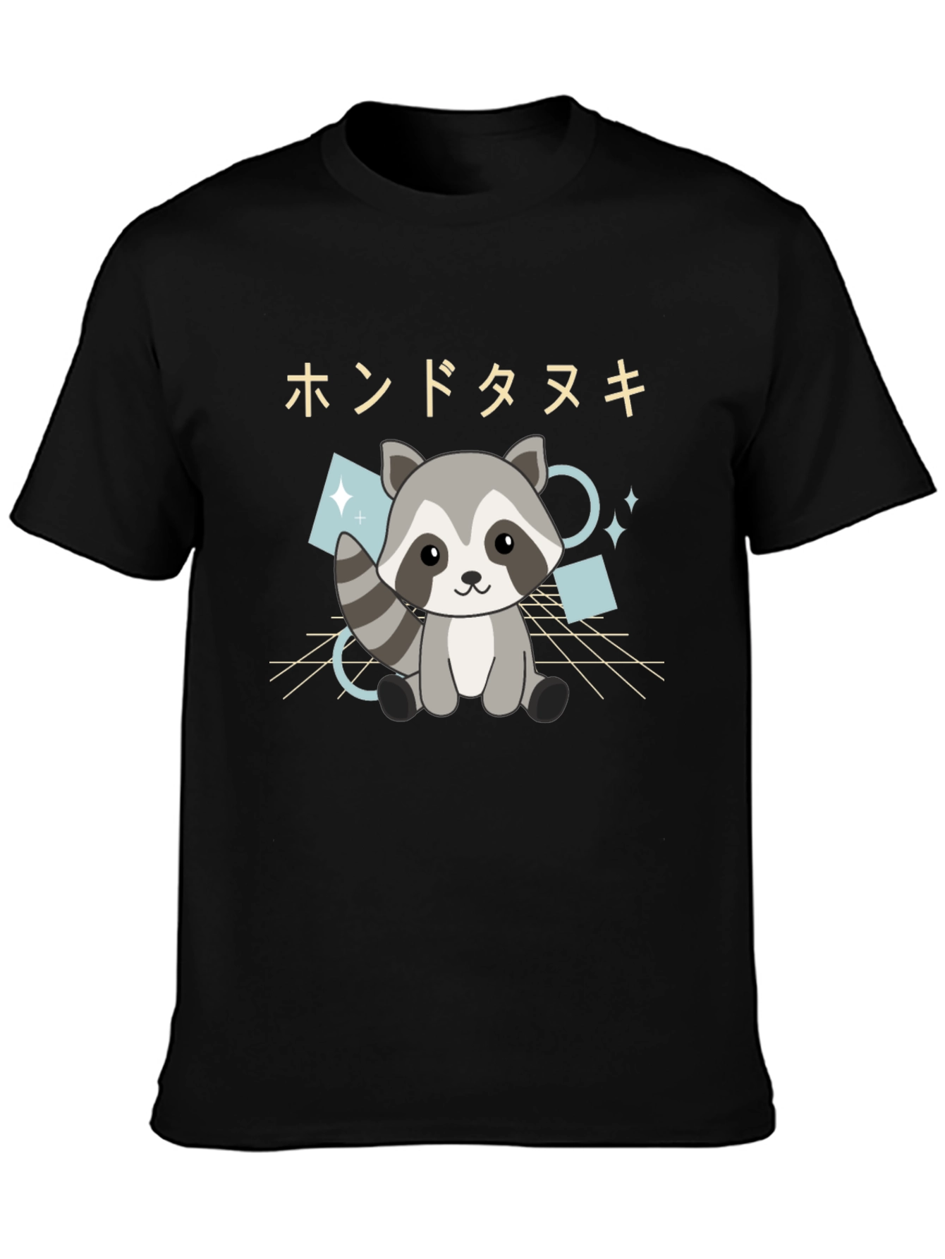 Cute Raccoon Graphic Tee - Black