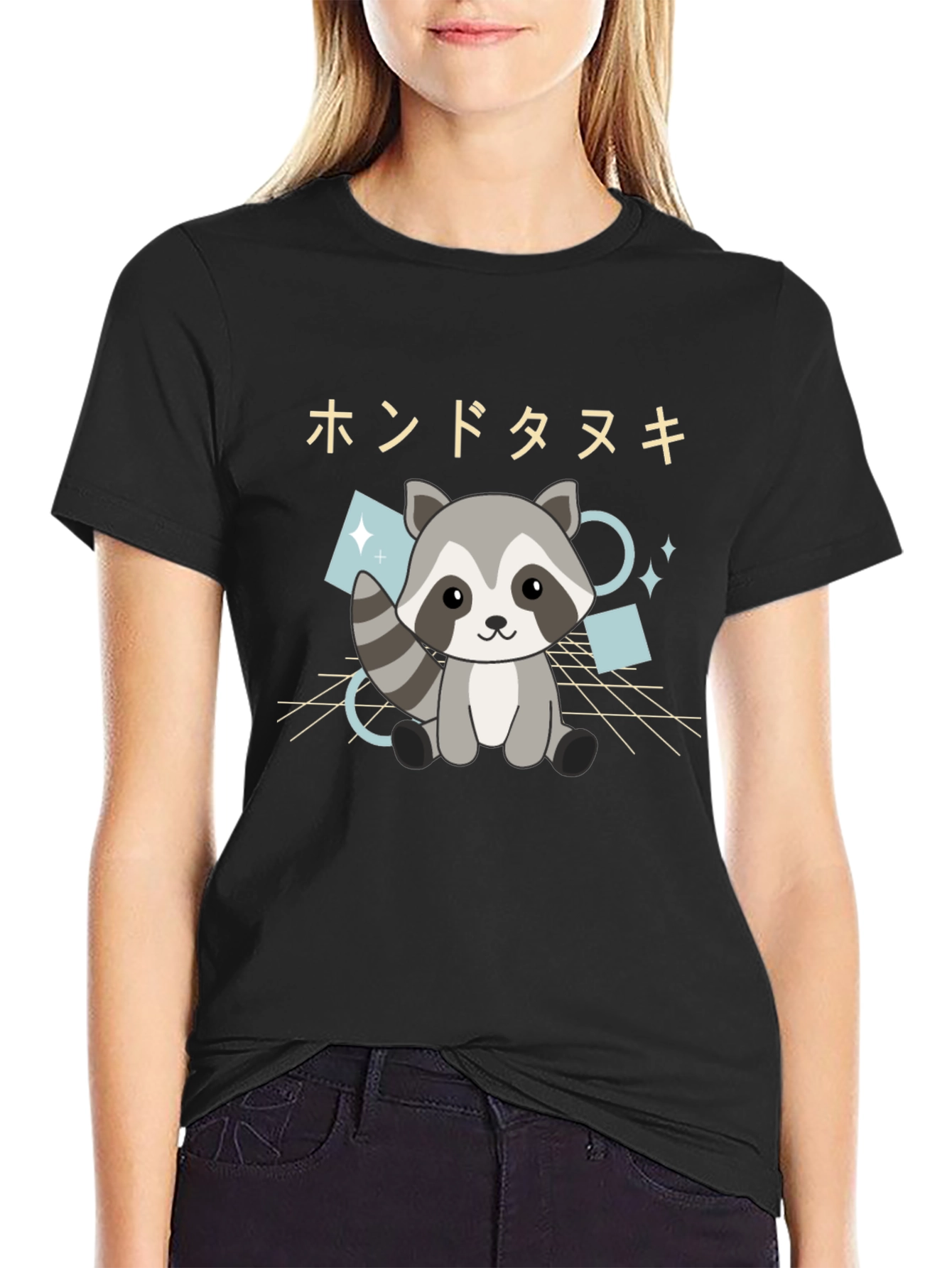 Cute Raccoon Graphic Tee - Black