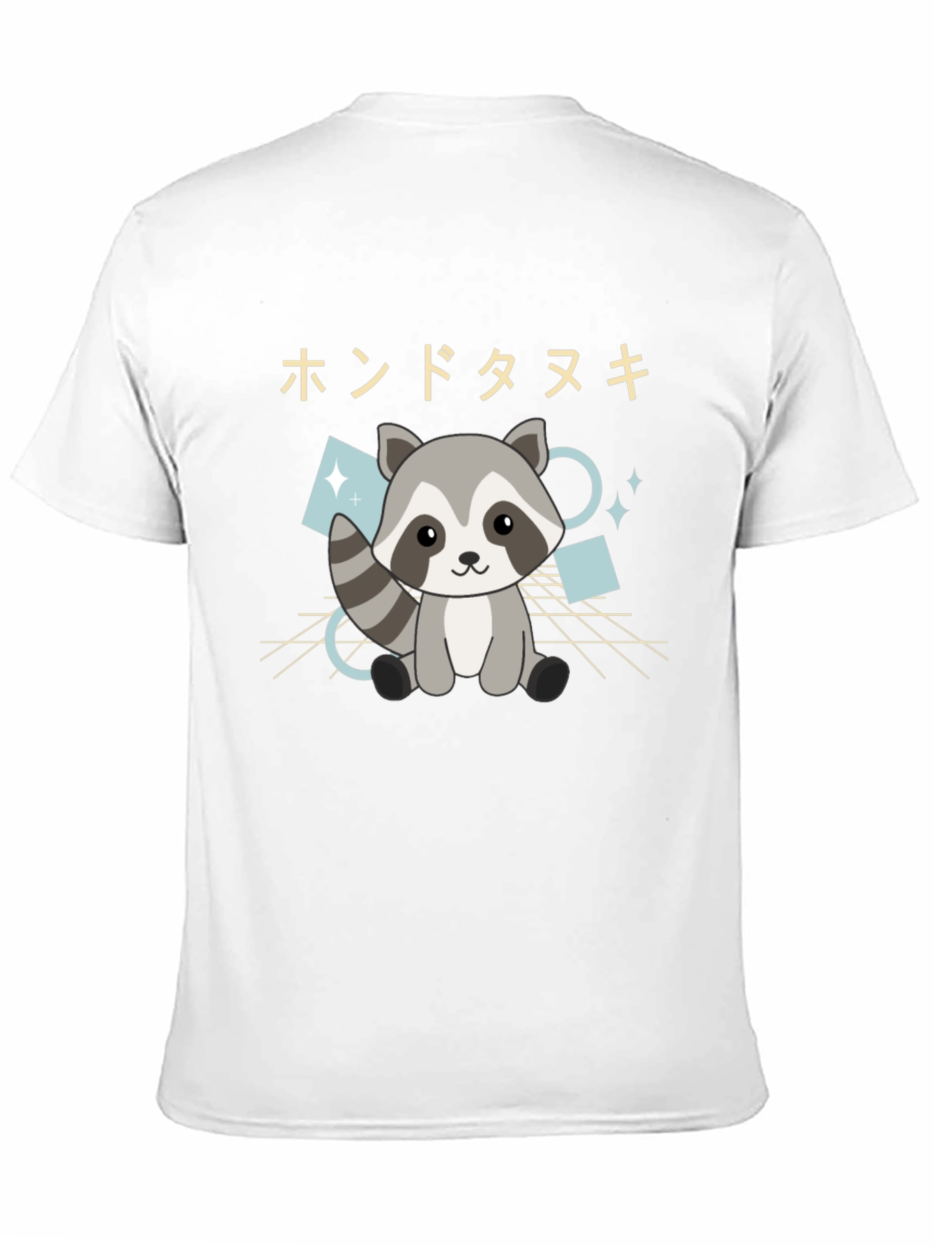 Cute Raccoon Graphic Tee - Black