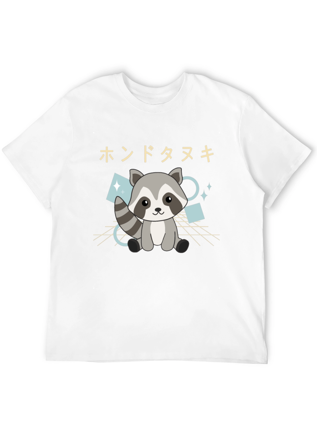 Cute Raccoon Graphic Tee - Black