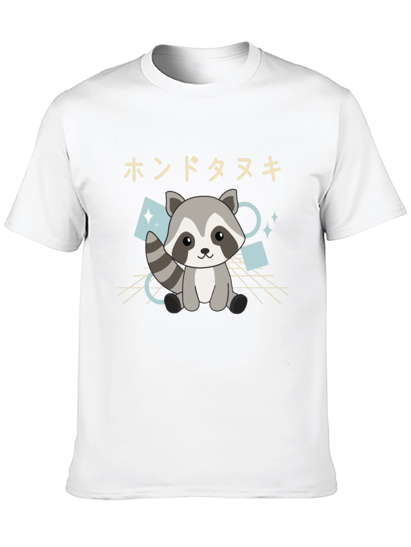 Cute Raccoon Graphic Tee - Black