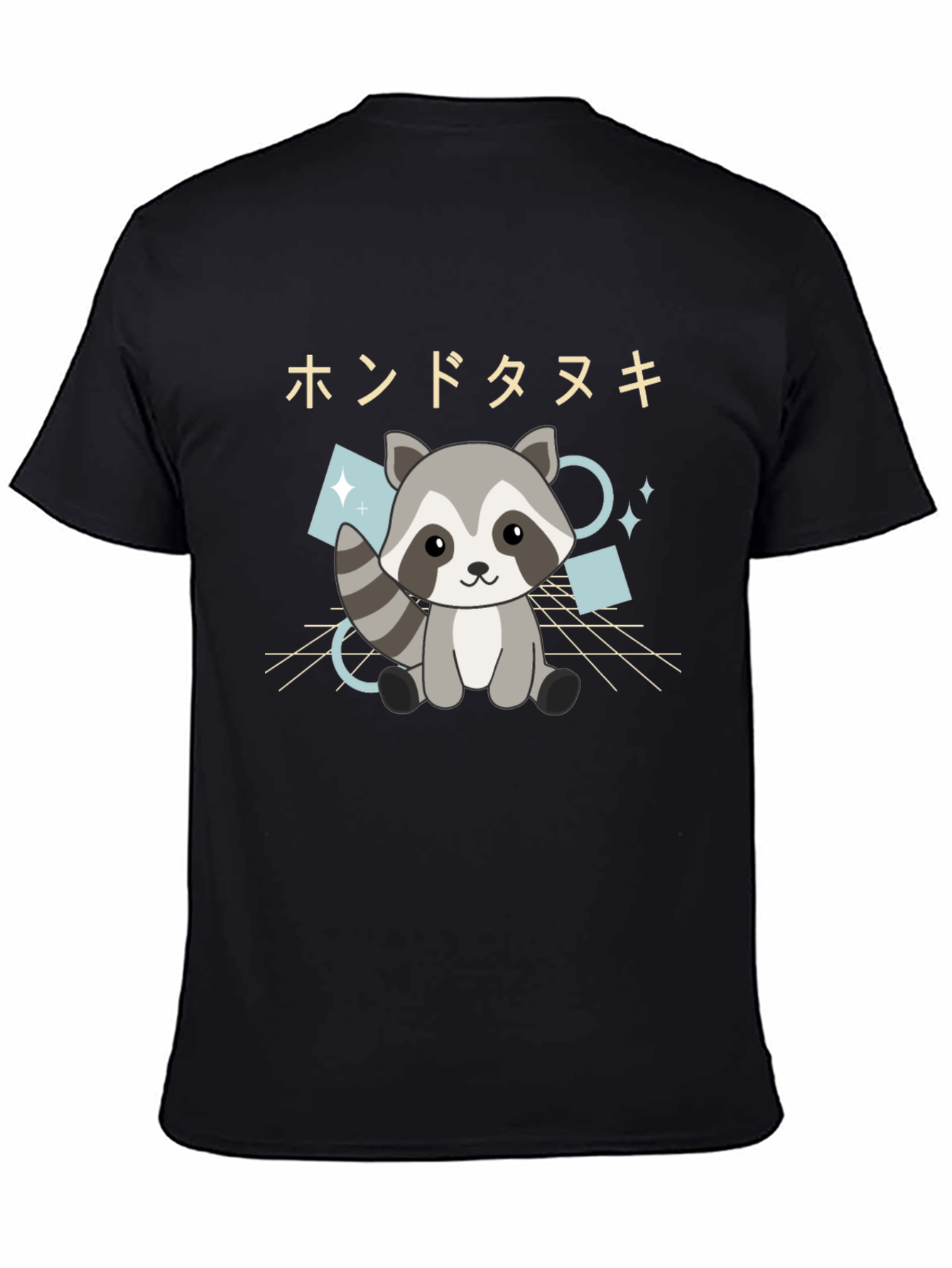 Cute Raccoon Graphic Tee - Black