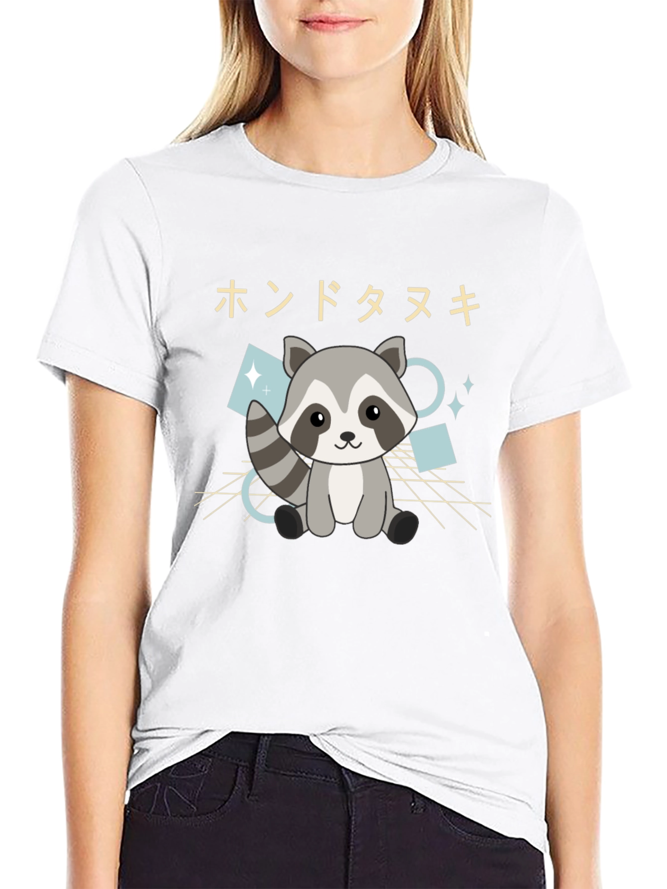 Cute Raccoon Graphic Tee - Black