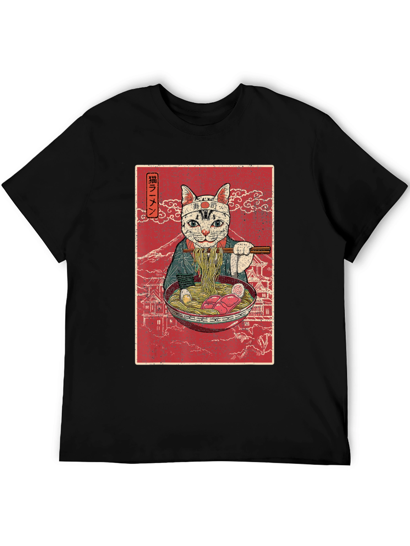 Ramen Cat Graphic T-Shirt - Japanese Art Style