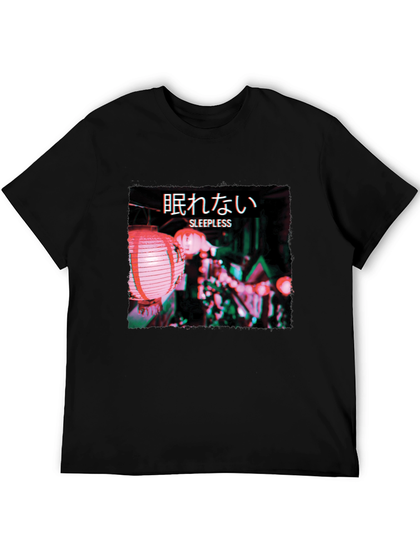 Sleepless Graphic T-Shirt