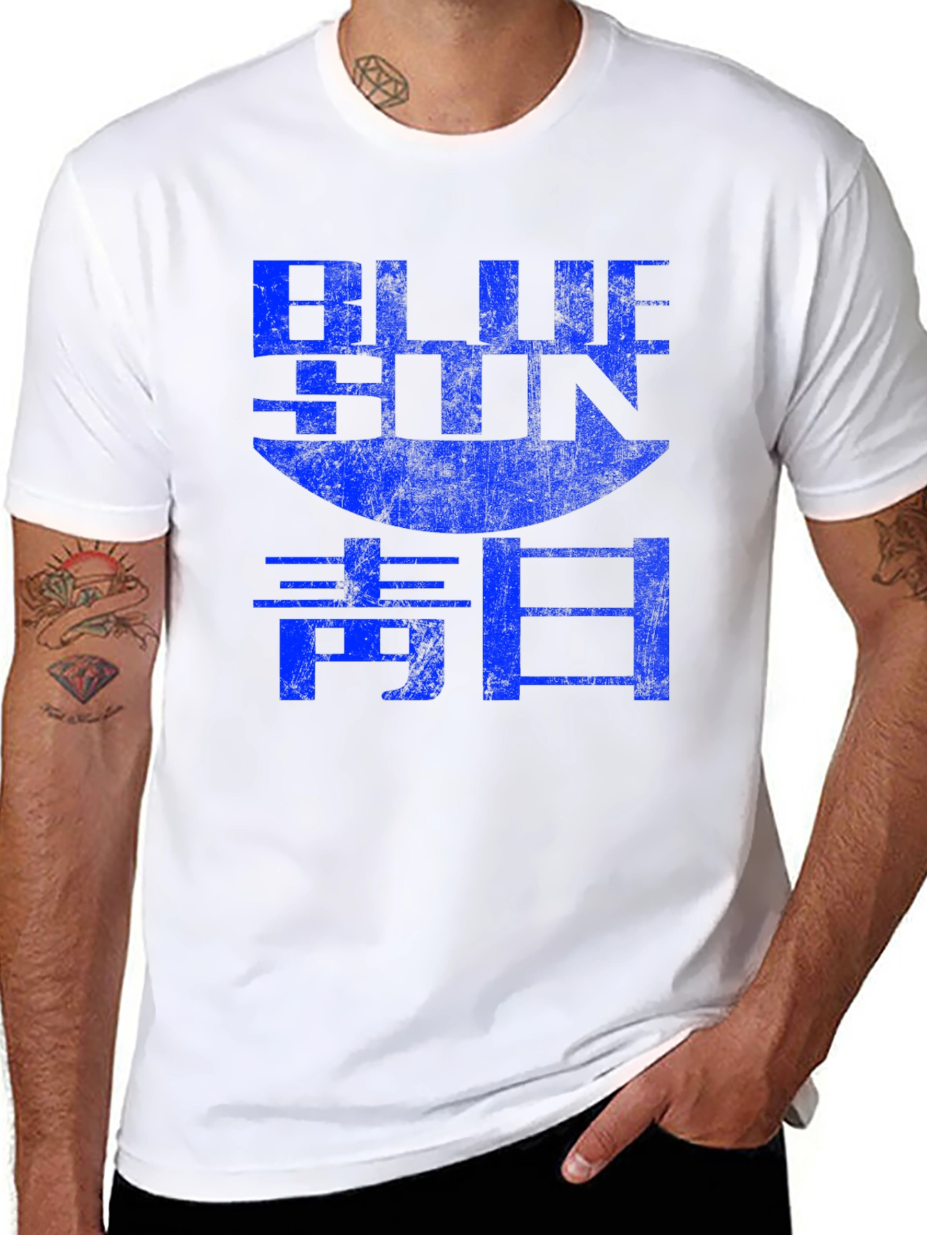 Blue Sun Graphic Tee - Firefly Inspired