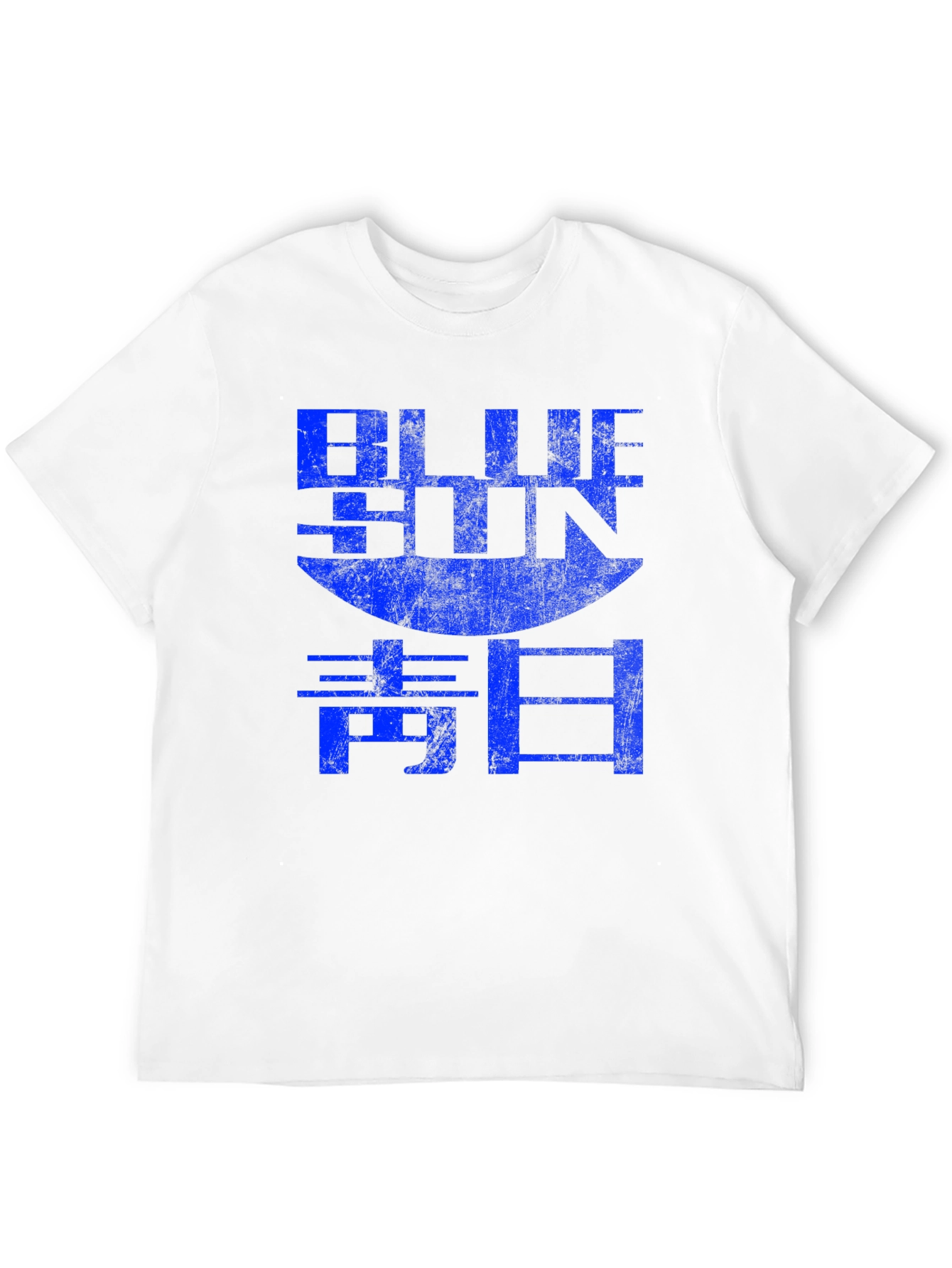Blue Sun Graphic Tee - Firefly Inspired