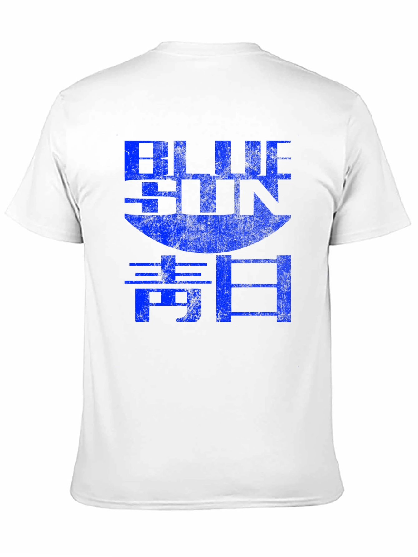 Blue Sun Graphic Tee - Firefly Inspired