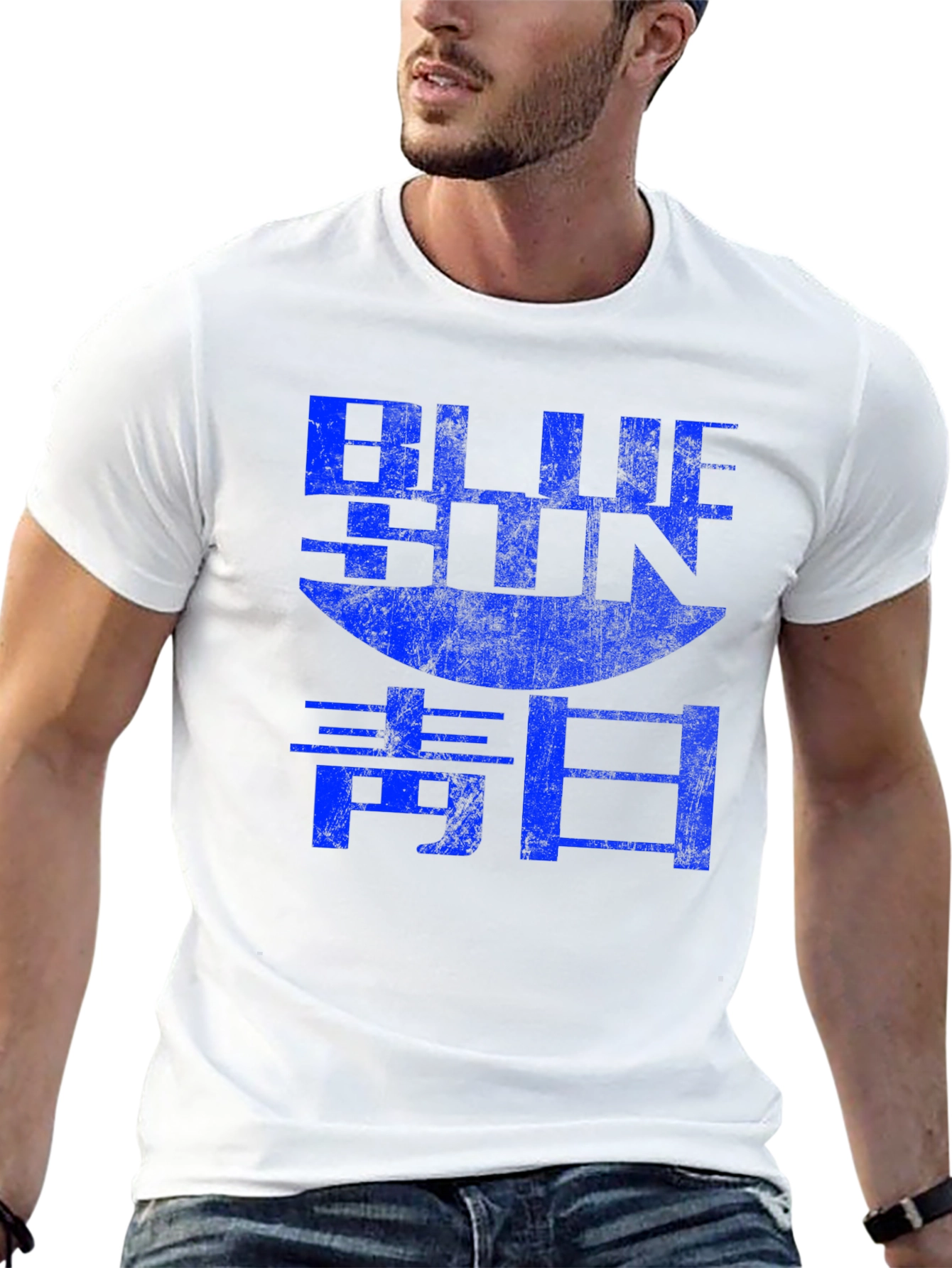 Blue Sun Graphic Tee - Firefly Inspired
