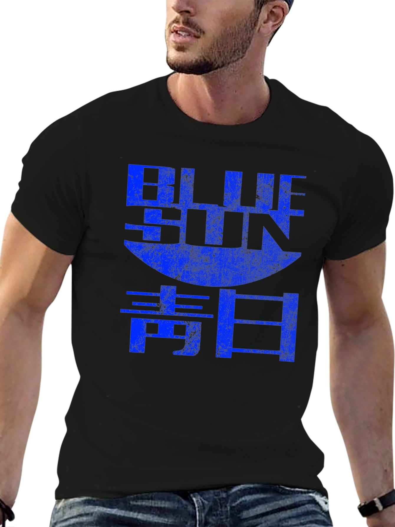 Blue Sun Graphic Tee - Firefly Inspired