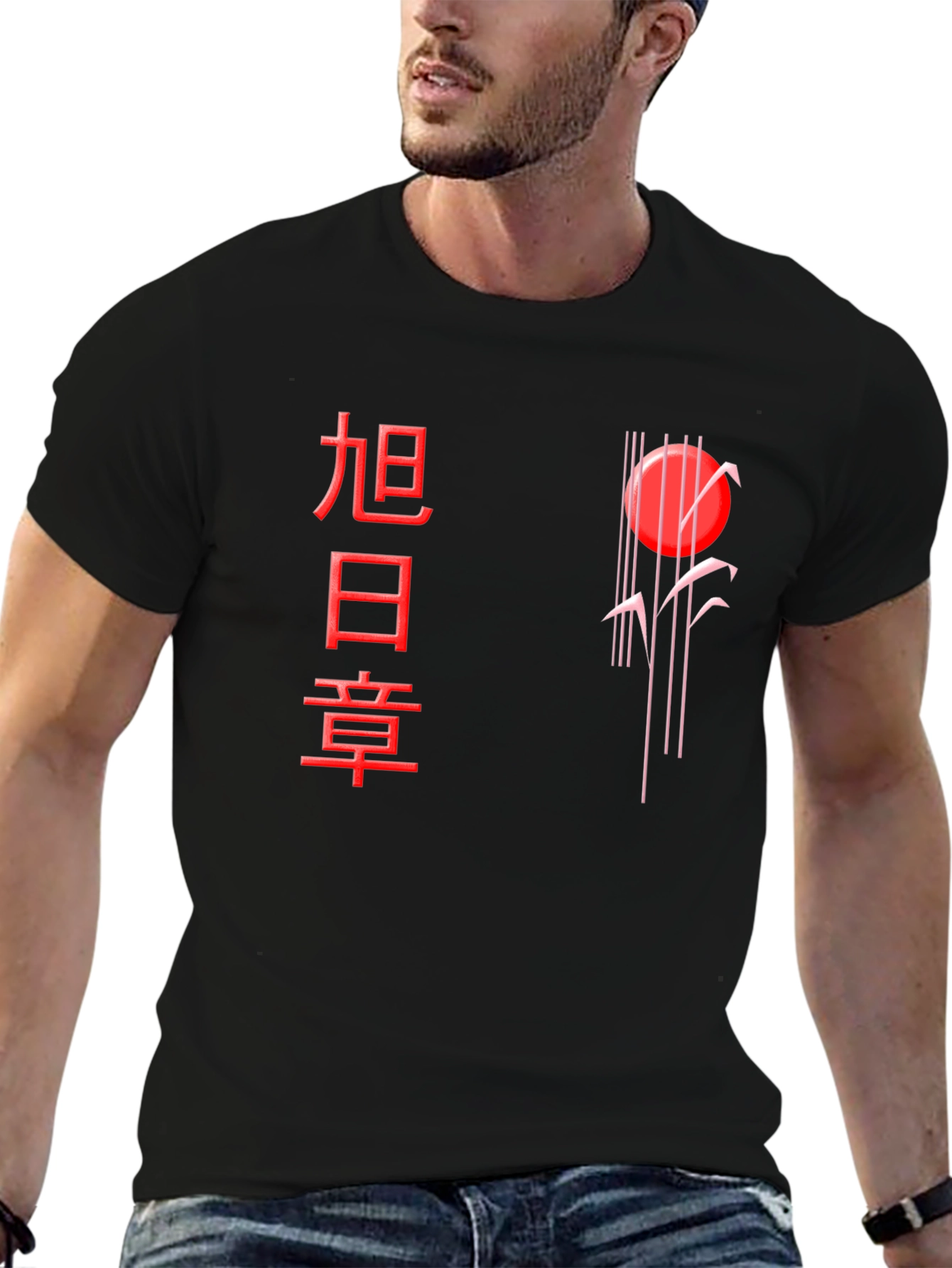 Rising Sun Graphic Tee - Black Cotton Blend