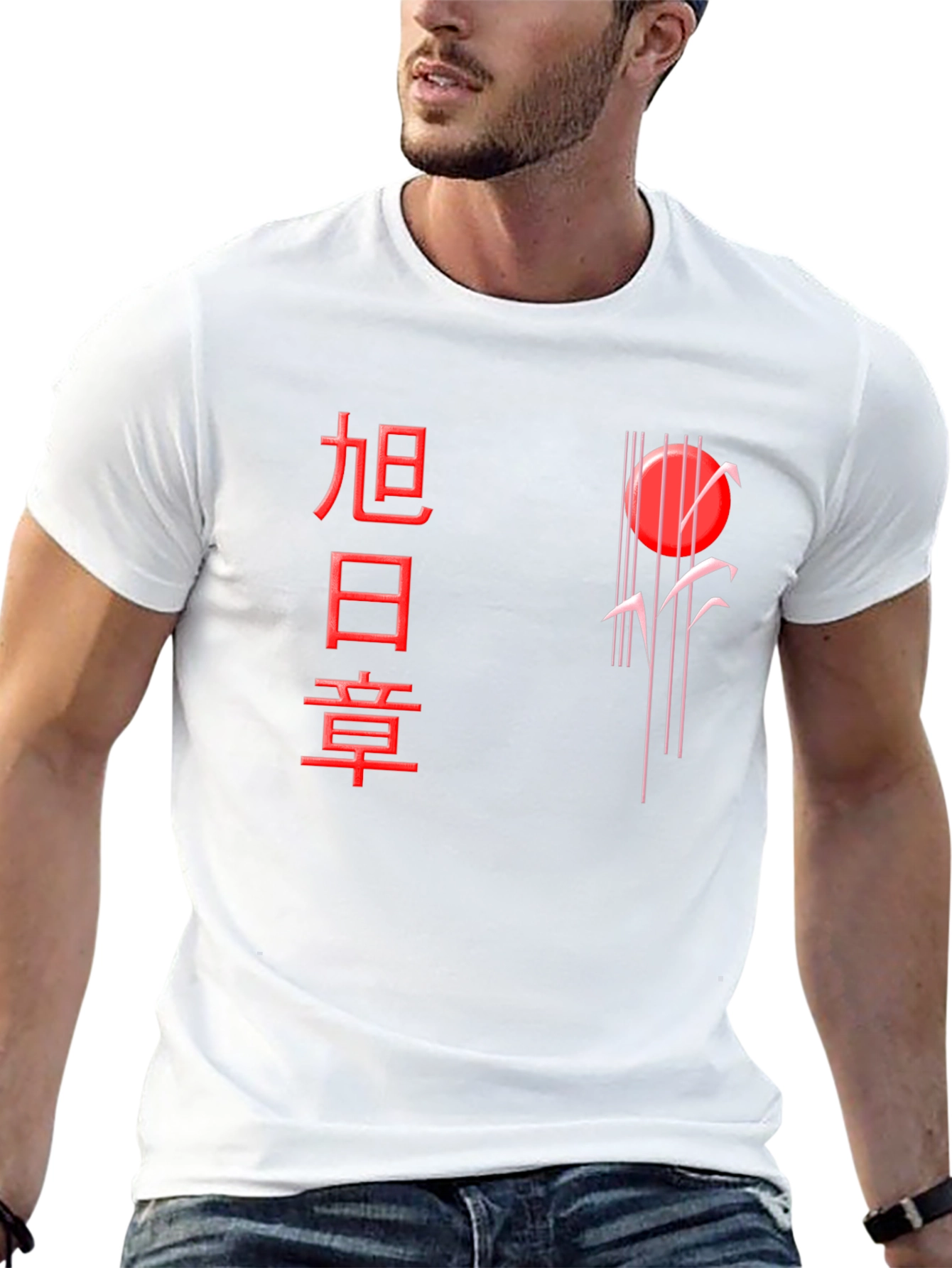 Rising Sun Graphic Tee - Black Cotton Blend