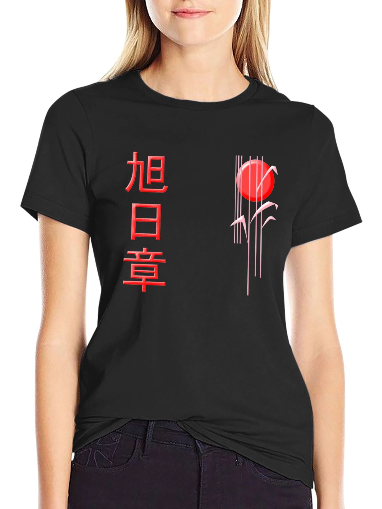 Rising Sun Graphic Tee - Black Cotton Blend