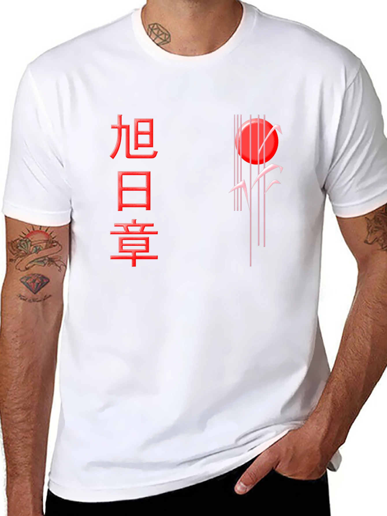 Rising Sun Graphic Tee - Black Cotton Blend