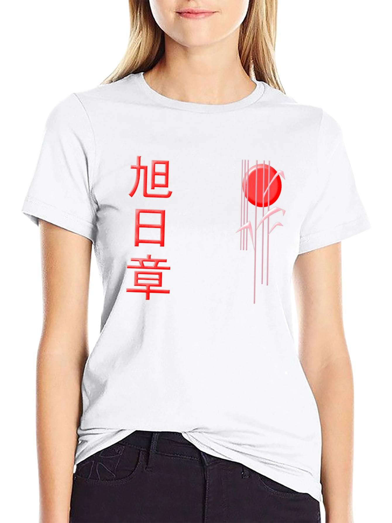 Rising Sun Graphic Tee - Black Cotton Blend