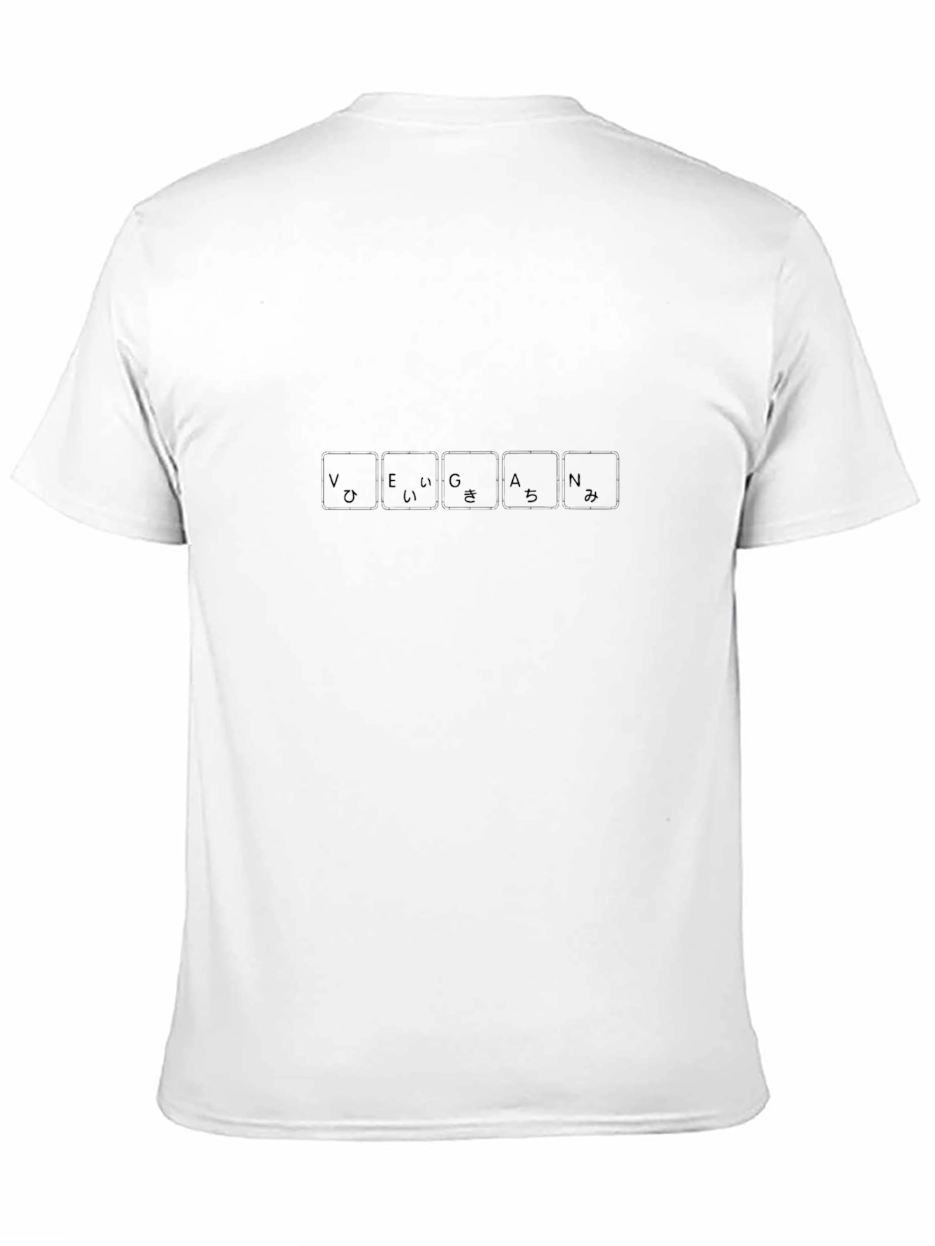 VEGAN Periodic Table Shirt