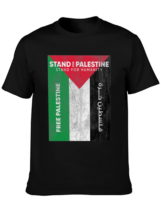 Stand for Palestine T-Shirt - Free Palestine - Stand for Humanity