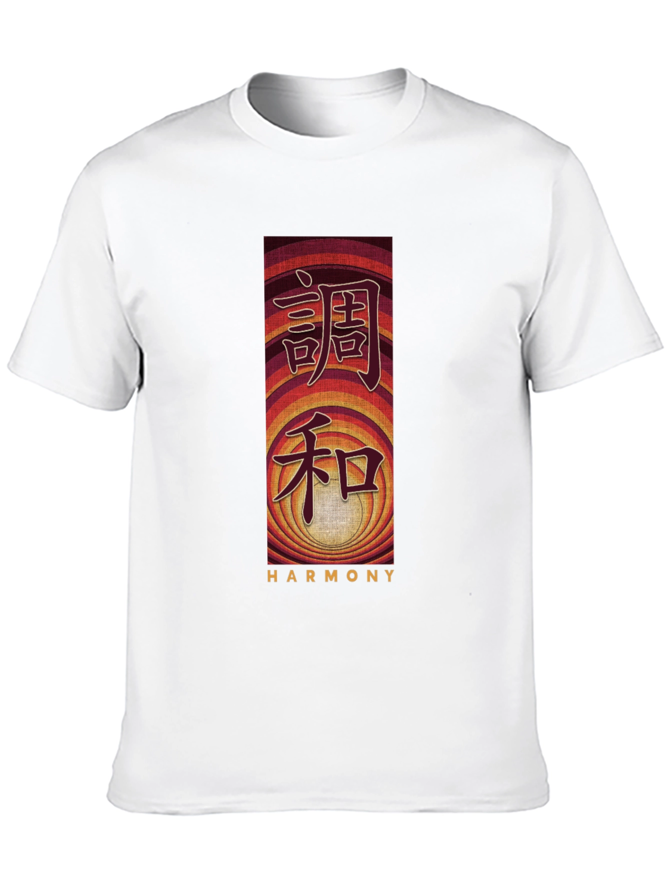 Harmony Graphic T-Shirt - Japanese Symbol Design